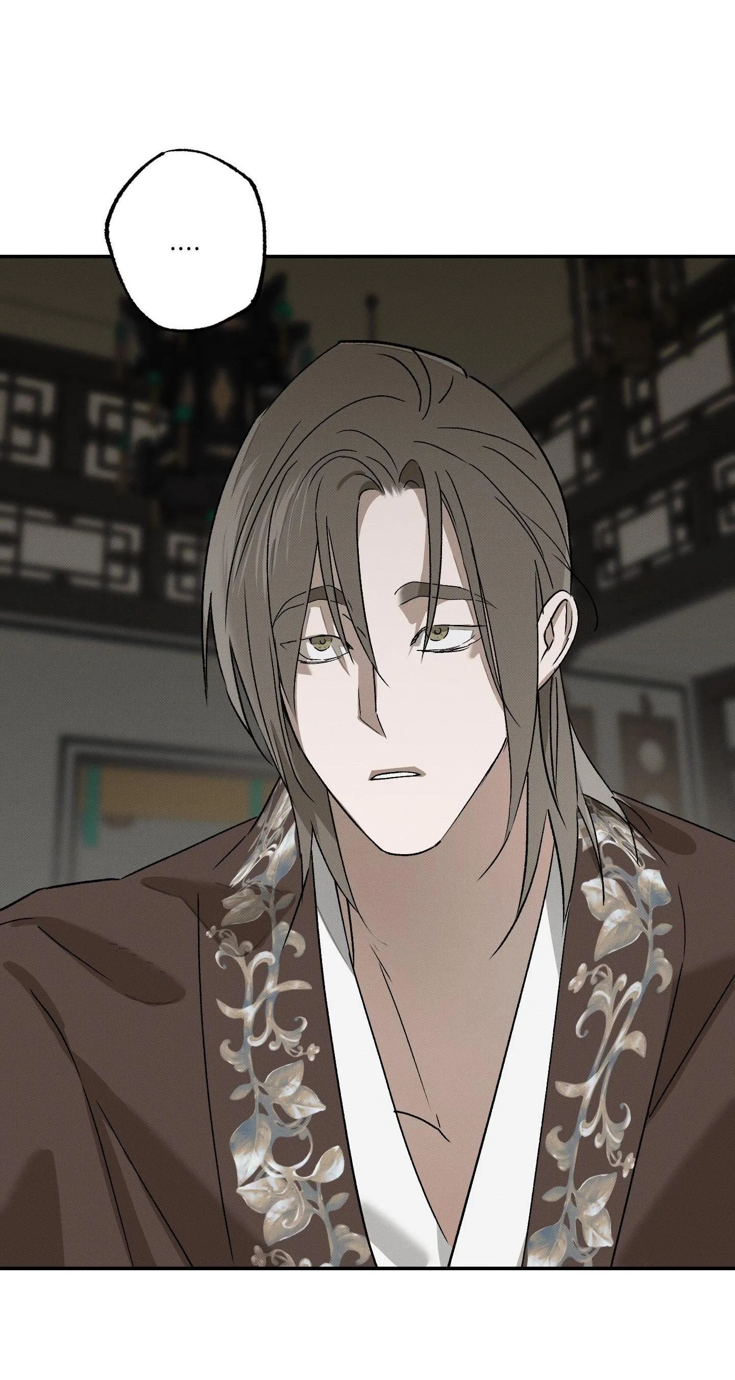 Nguyệt Ẩn Dạ Đàm Chapter 11 Trang 10