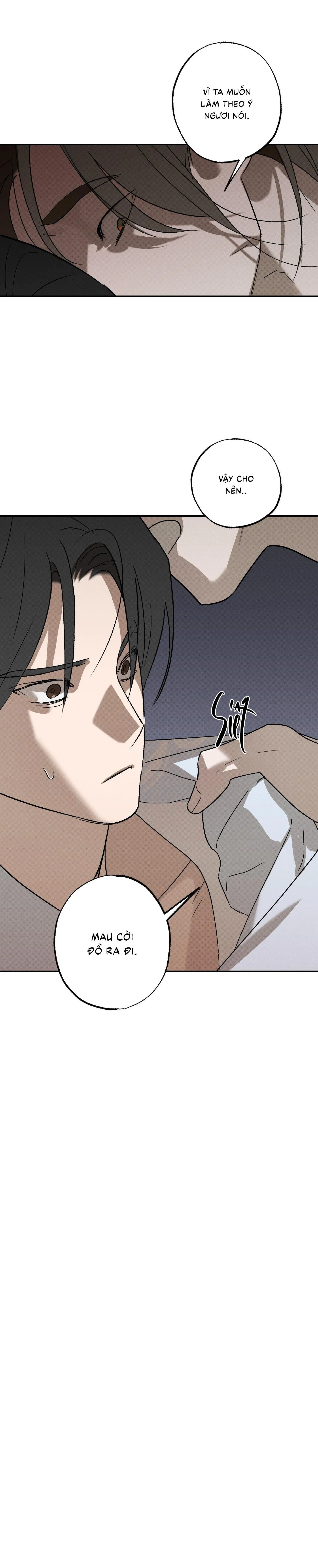 Nguyệt Ẩn Dạ Đàm Chapter 11 Trang 12