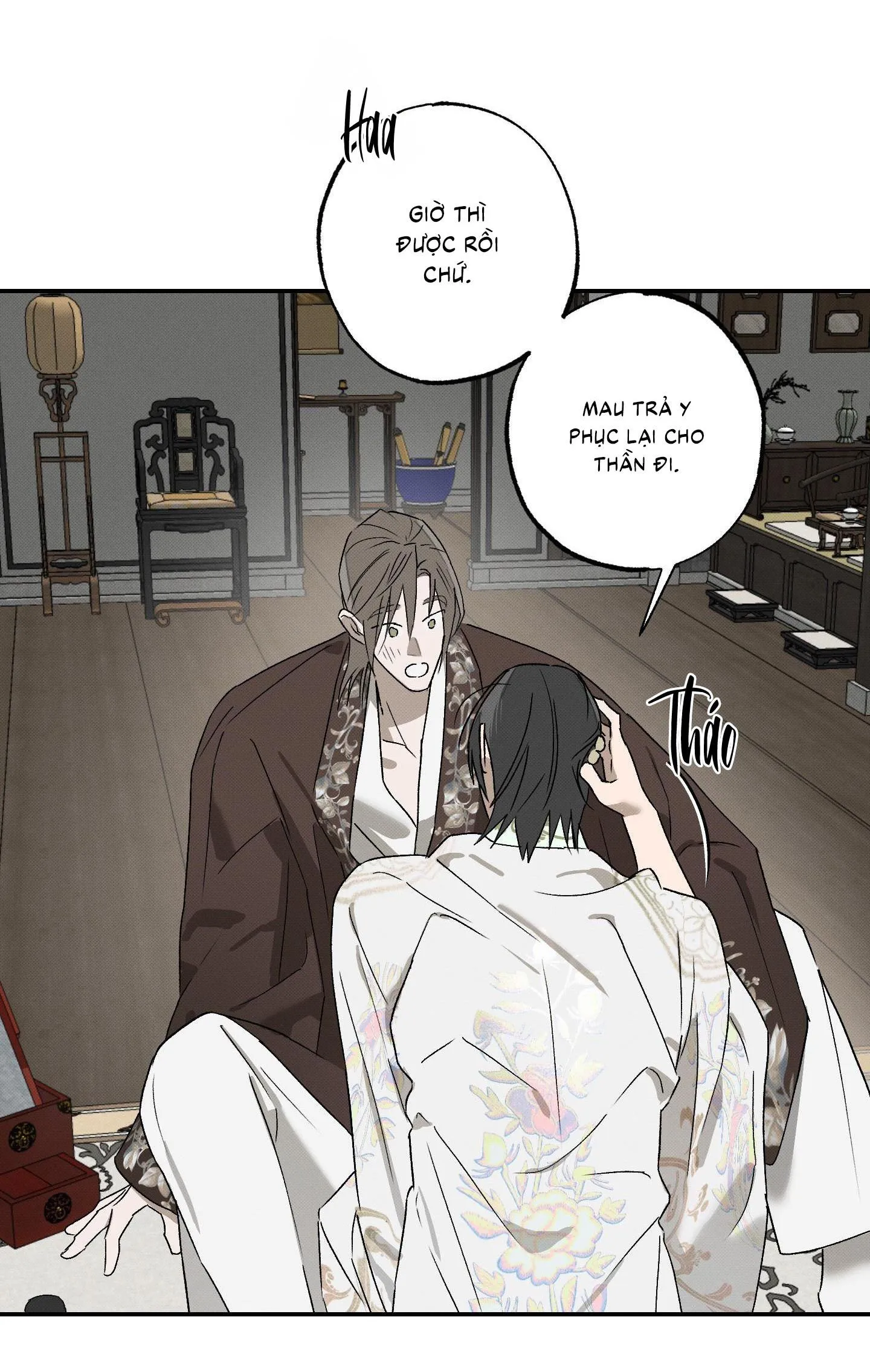 Nguyệt Ẩn Dạ Đàm Chapter 11 Trang 17