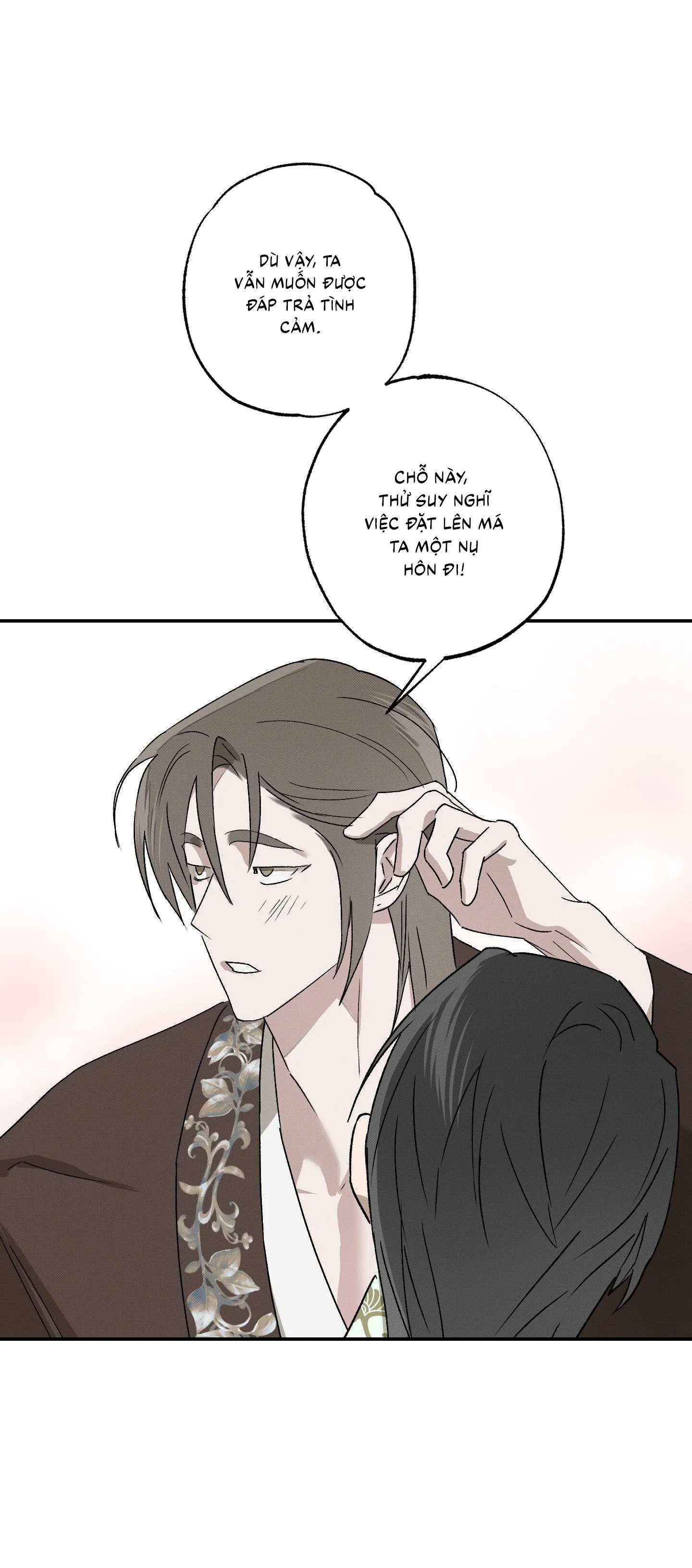 Nguyệt Ẩn Dạ Đàm Chapter 11 Trang 19