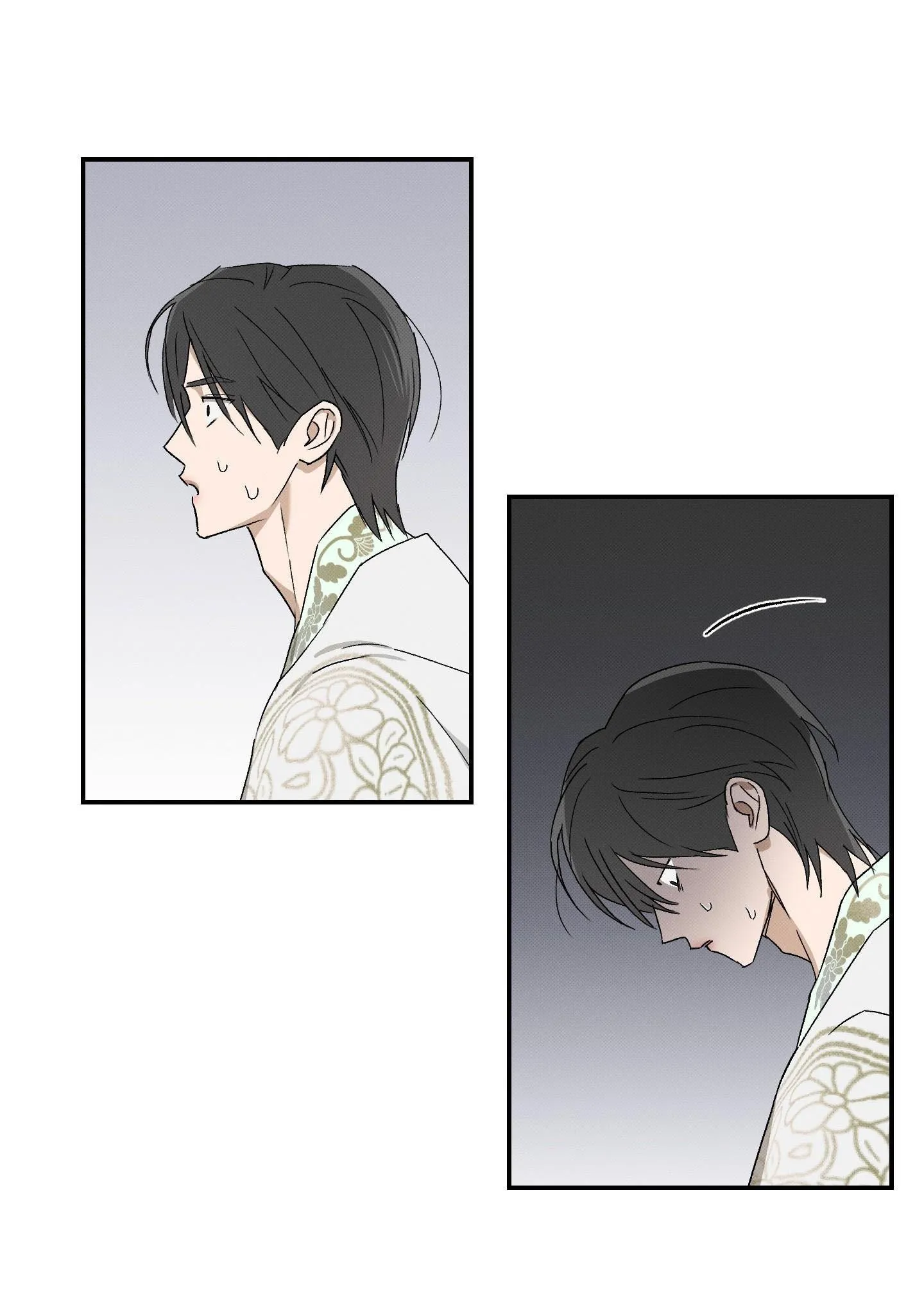 Nguyệt Ẩn Dạ Đàm Chapter 11 Trang 21