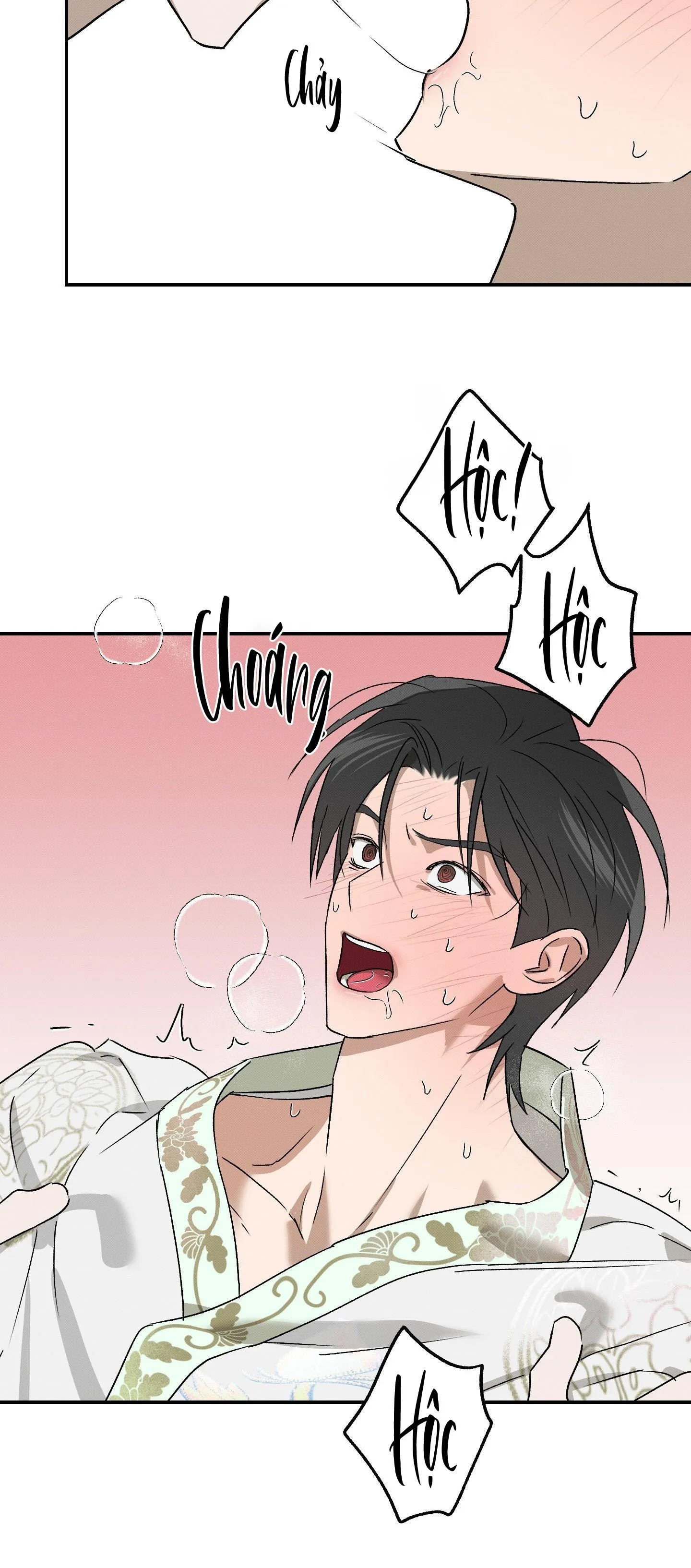 Nguyệt Ẩn Dạ Đàm Chapter 11 Trang 26