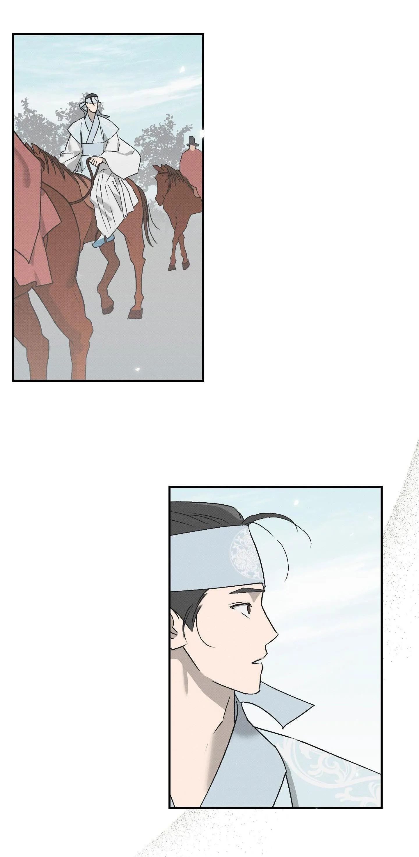 Nguyệt Ẩn Dạ Đàm Chapter 11 Trang 34