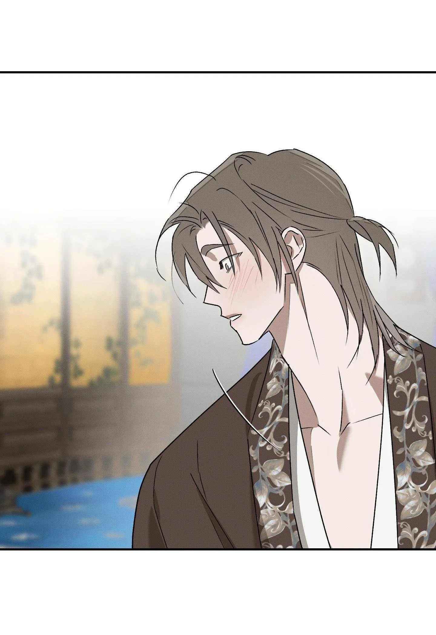 Nguyệt Ẩn Dạ Đàm Chapter 11 Trang 39