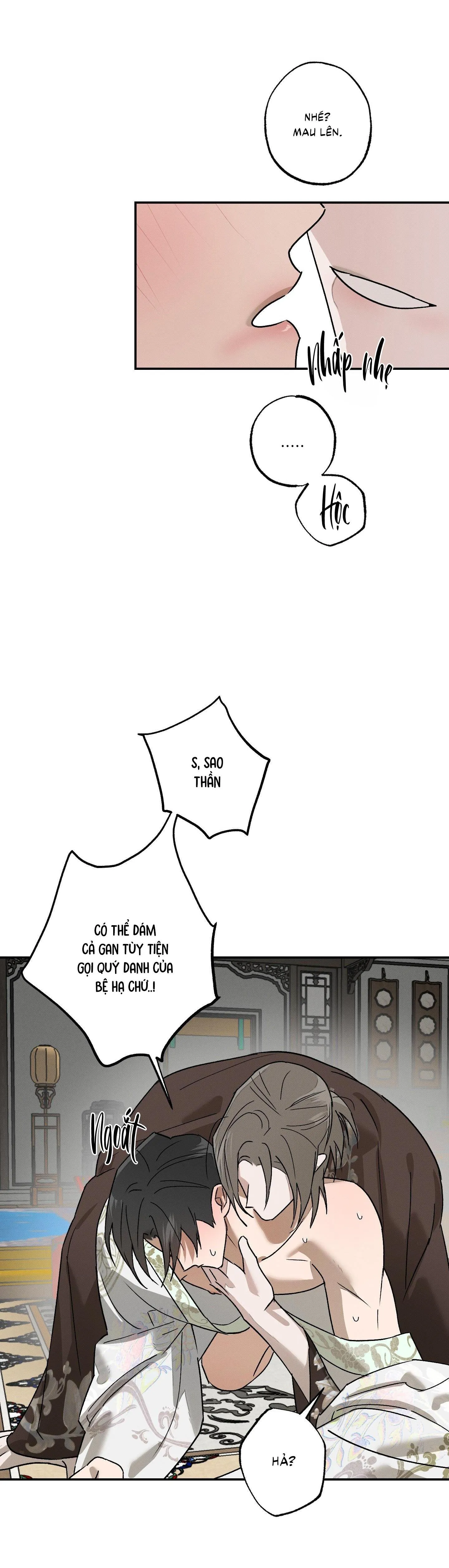 Nguyệt Ẩn Dạ Đàm Chapter 12 Trang 4