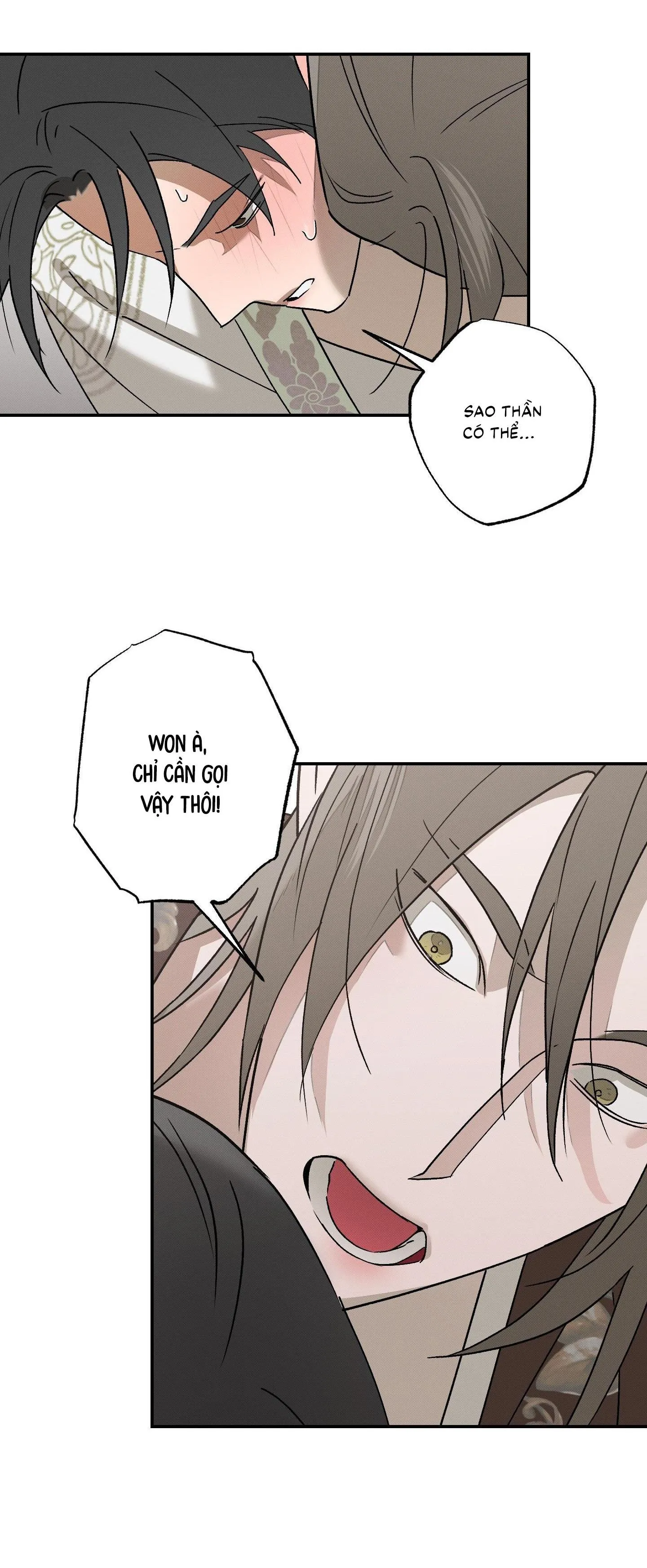 Nguyệt Ẩn Dạ Đàm Chapter 12 Trang 6