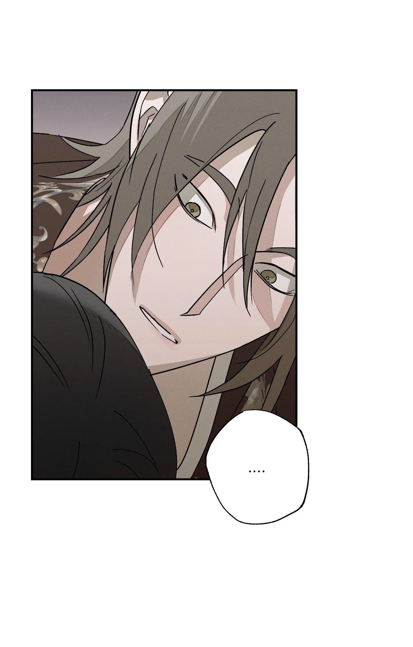 Nguyệt Ẩn Dạ Đàm Chapter 12 Trang 7