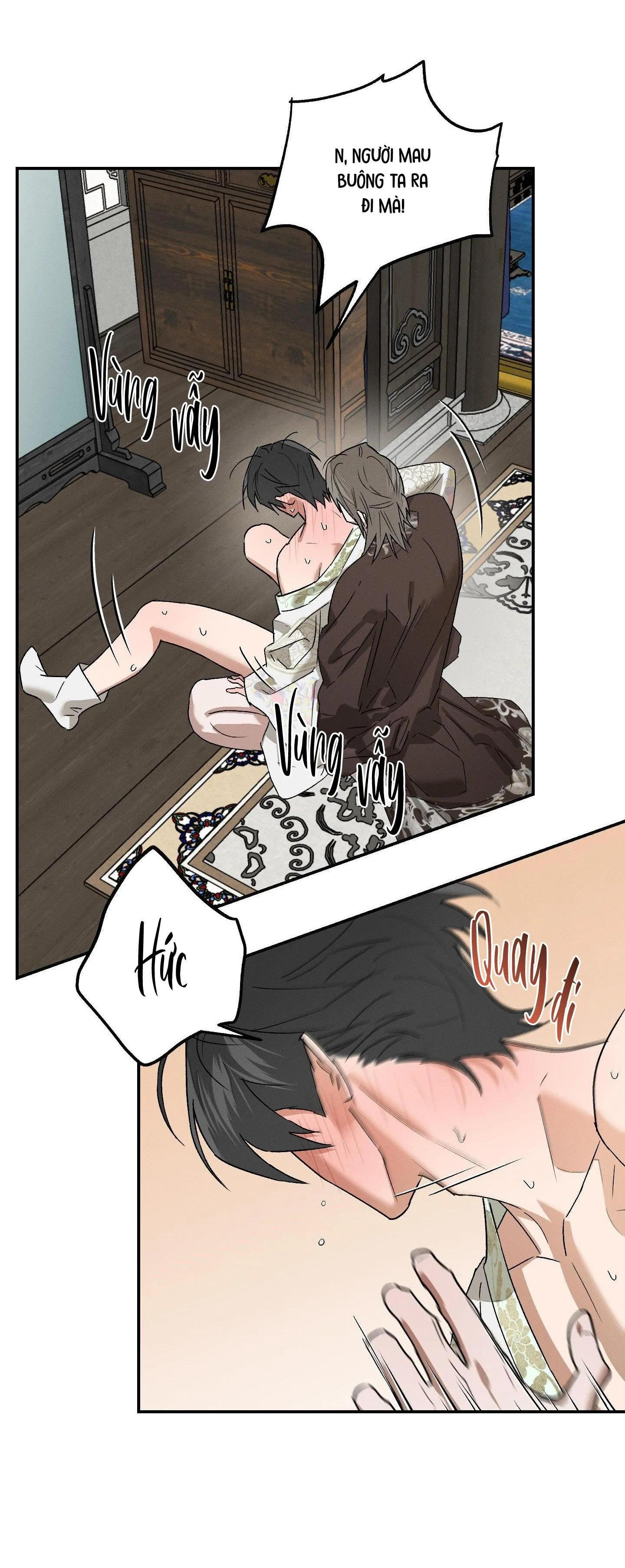 Nguyệt Ẩn Dạ Đàm Chapter 12 Trang 10