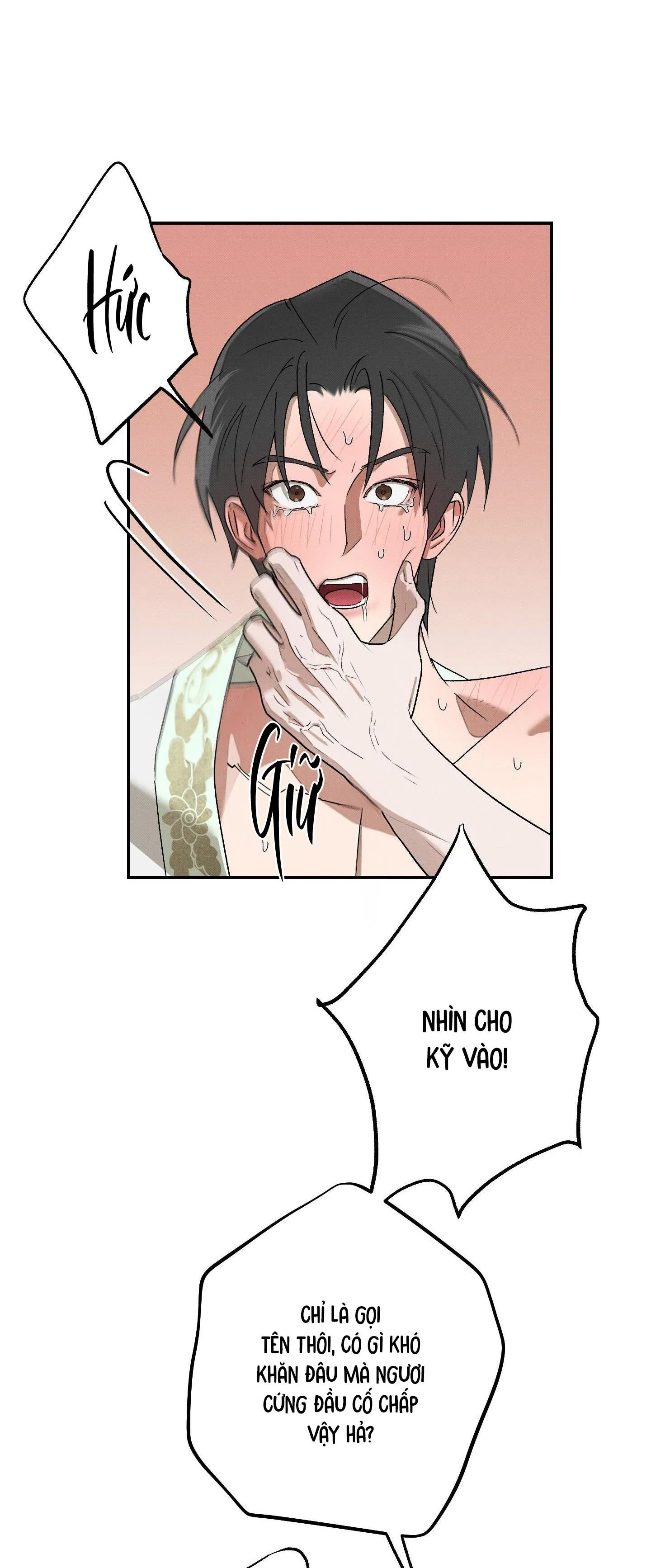 Nguyệt Ẩn Dạ Đàm Chapter 12 Trang 11