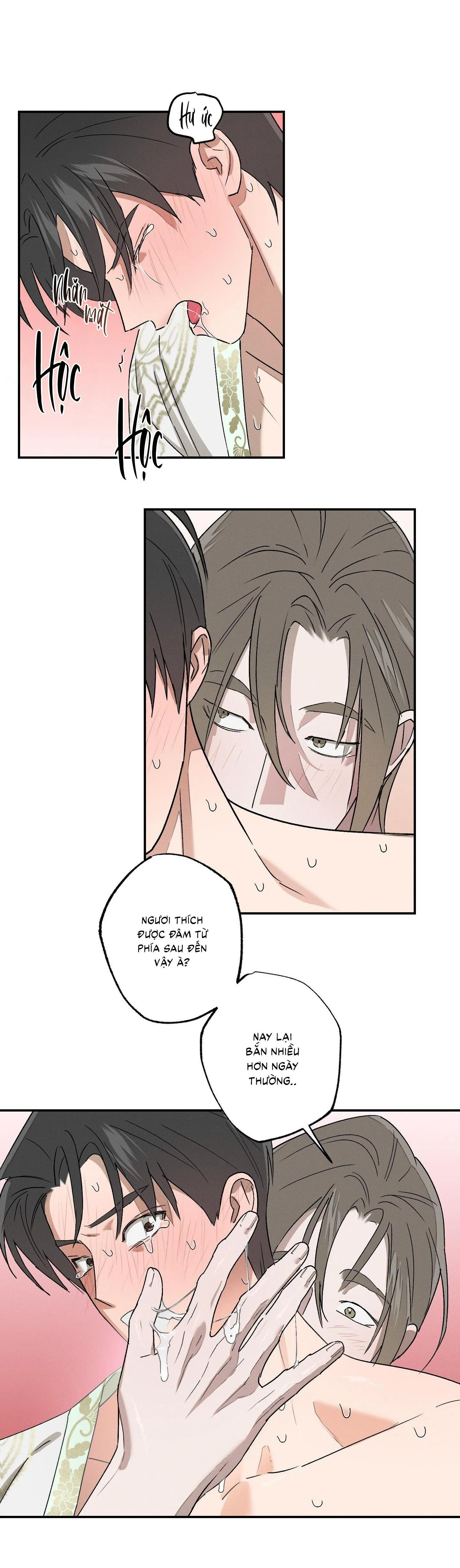 Nguyệt Ẩn Dạ Đàm Chapter 12 Trang 16