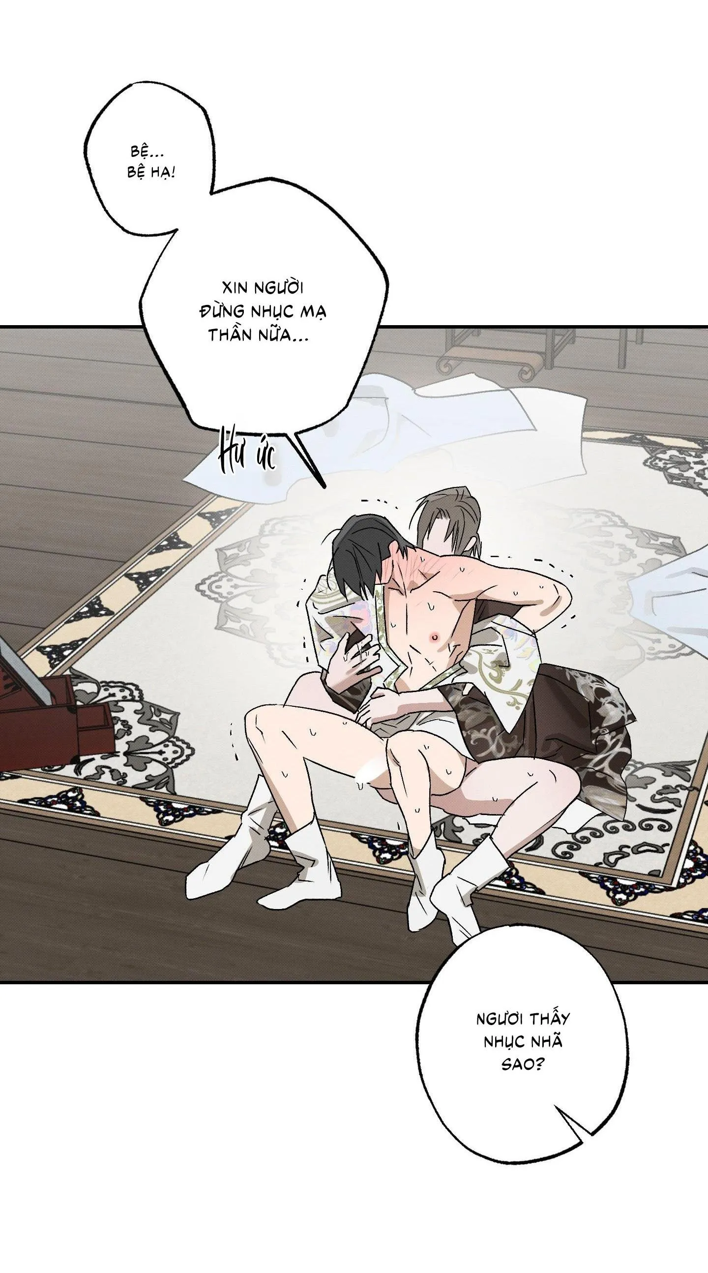 Nguyệt Ẩn Dạ Đàm Chapter 12 Trang 17