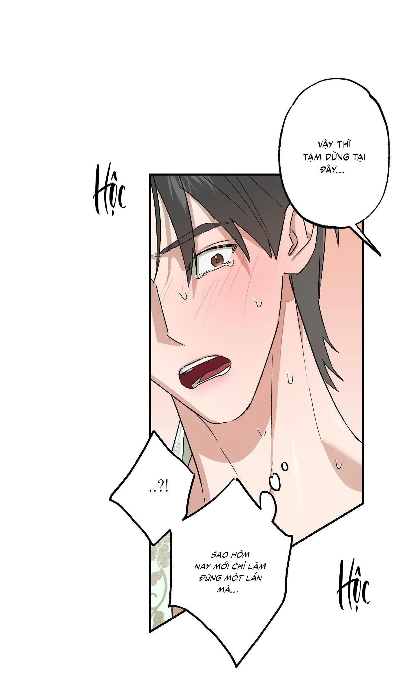 Nguyệt Ẩn Dạ Đàm Chapter 12 Trang 19