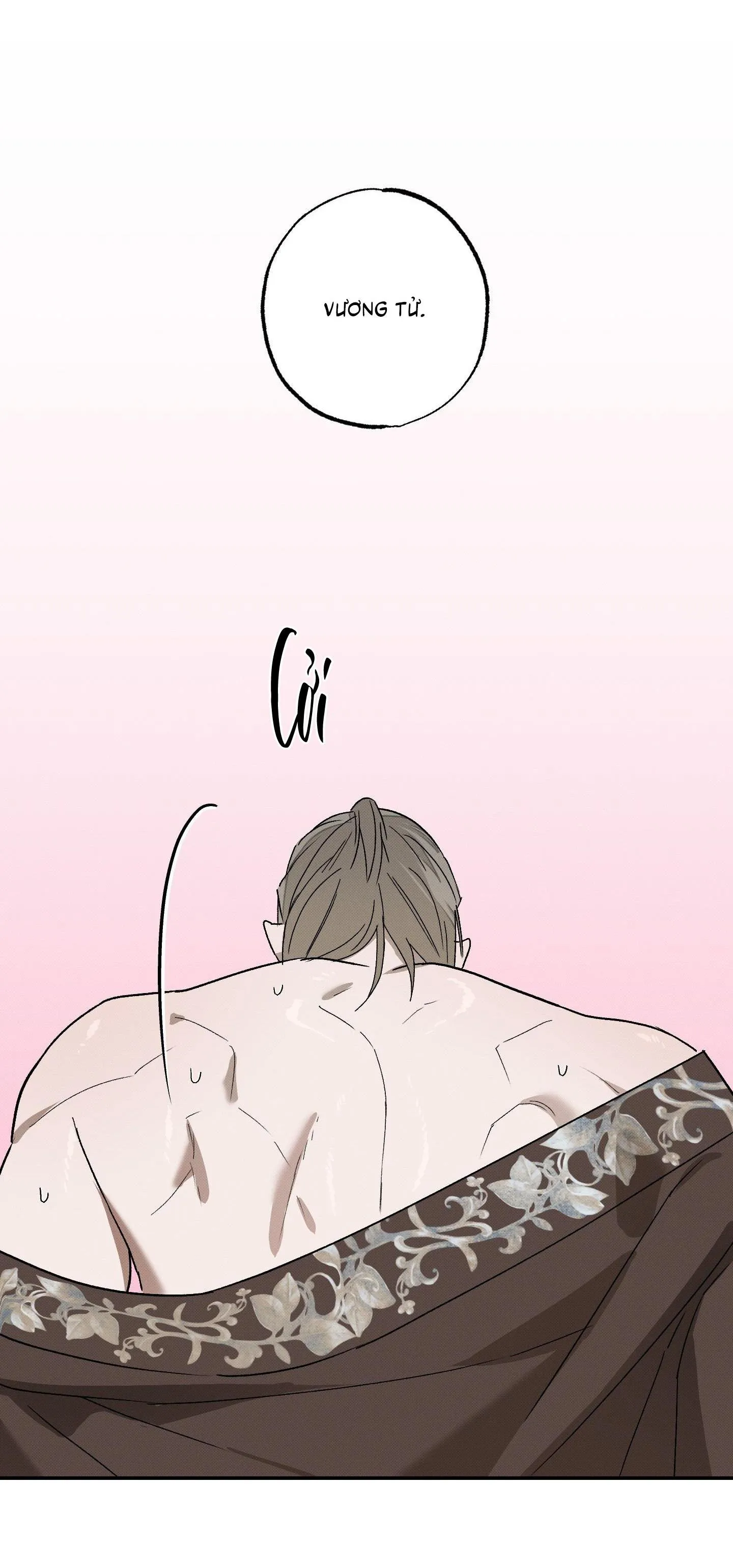 Nguyệt Ẩn Dạ Đàm Chapter 12 Trang 30