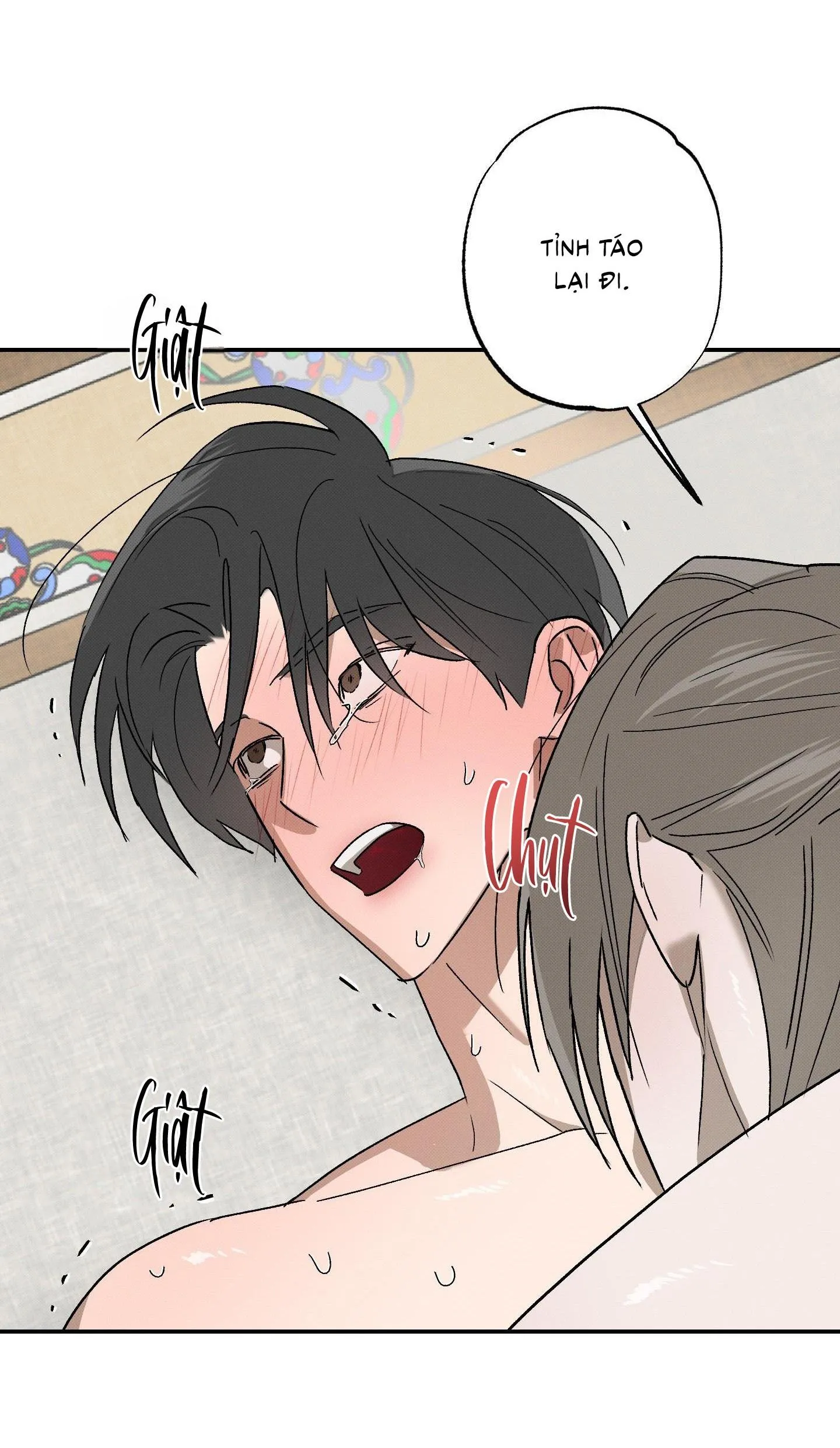 Nguyệt Ẩn Dạ Đàm Chapter 12 Trang 31