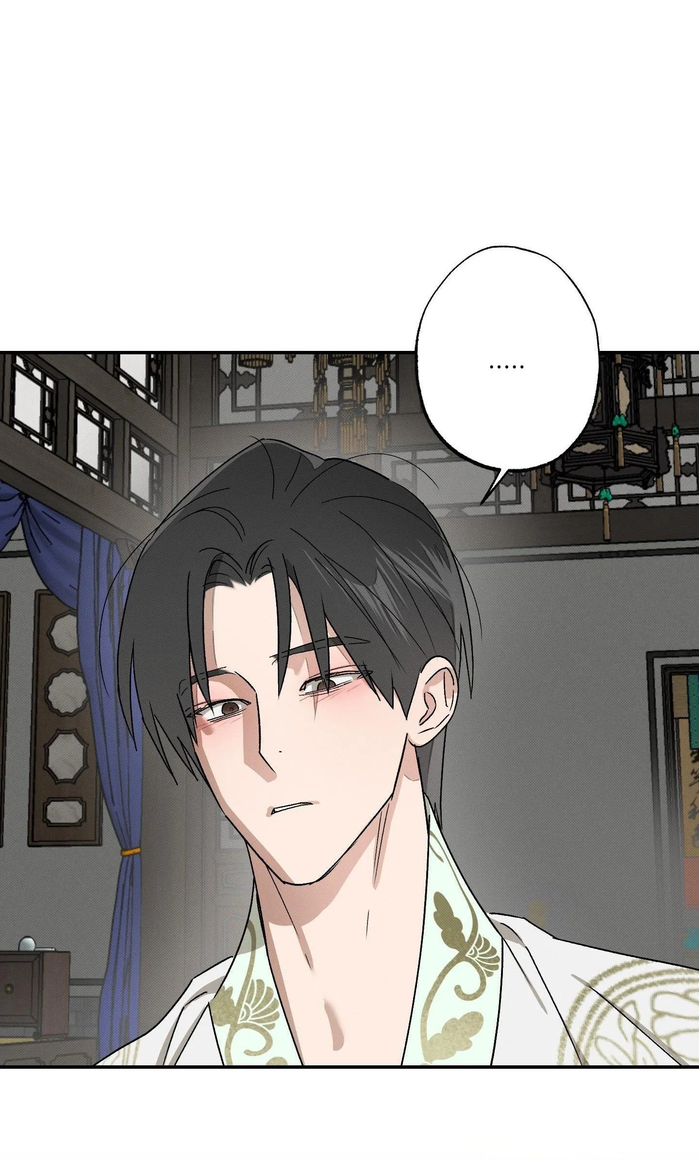 Nguyệt Ẩn Dạ Đàm Chapter 12 Trang 34