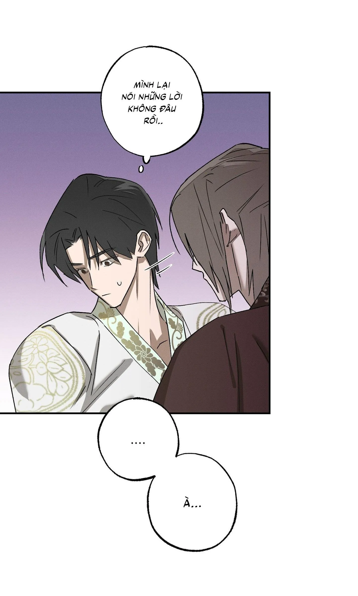 Nguyệt Ẩn Dạ Đàm Chapter 13 Trang 8