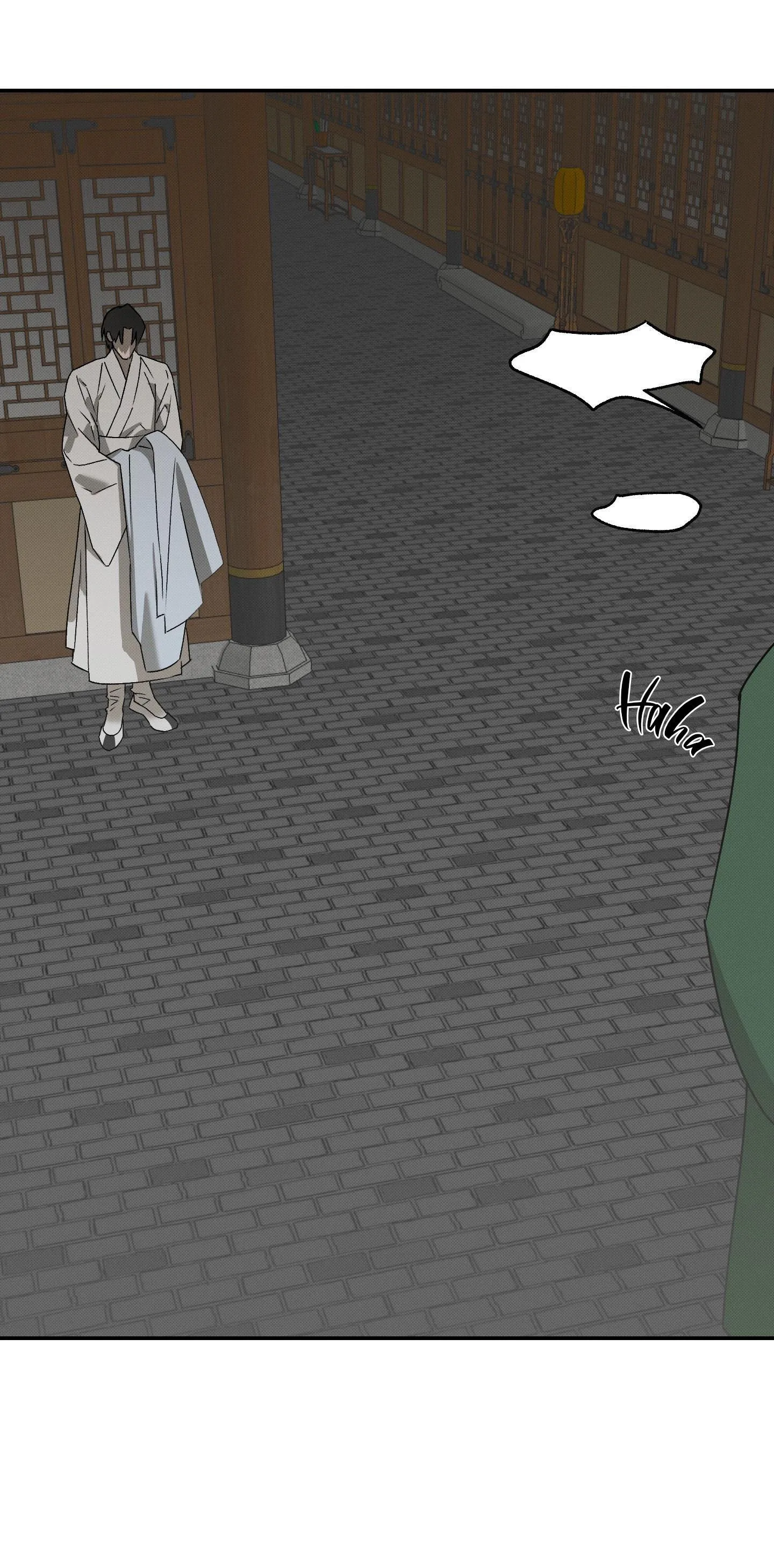 Nguyệt Ẩn Dạ Đàm Chapter 13 Trang 16