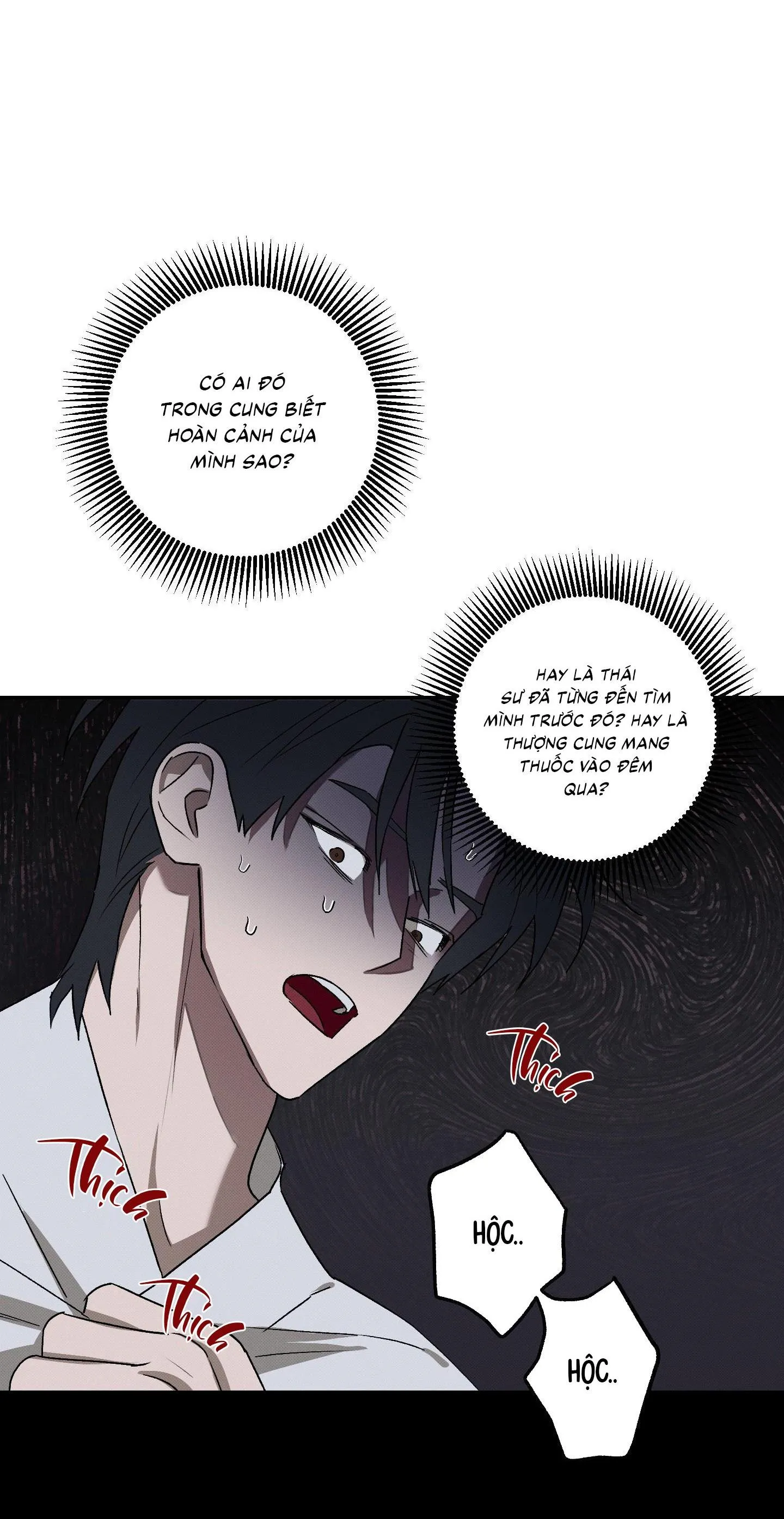 Nguyệt Ẩn Dạ Đàm Chapter 13 Trang 17