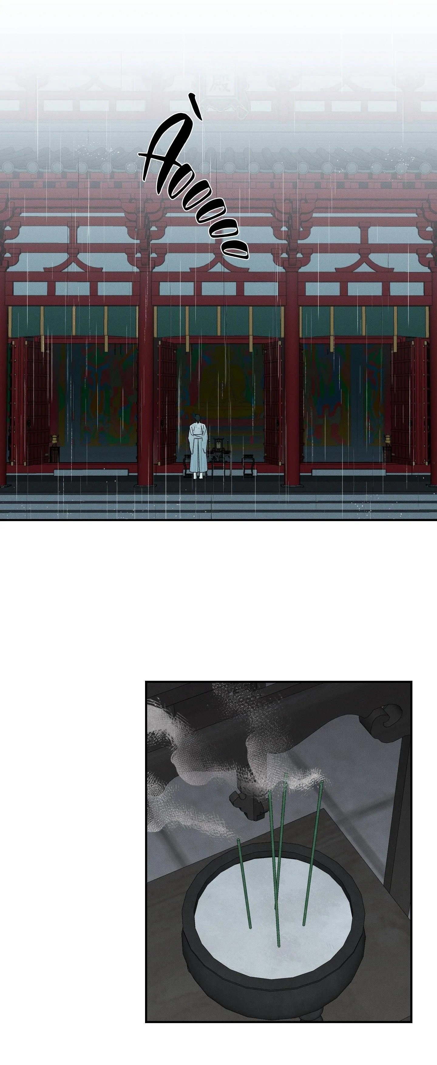 Nguyệt Ẩn Dạ Đàm Chapter 13 Trang 20