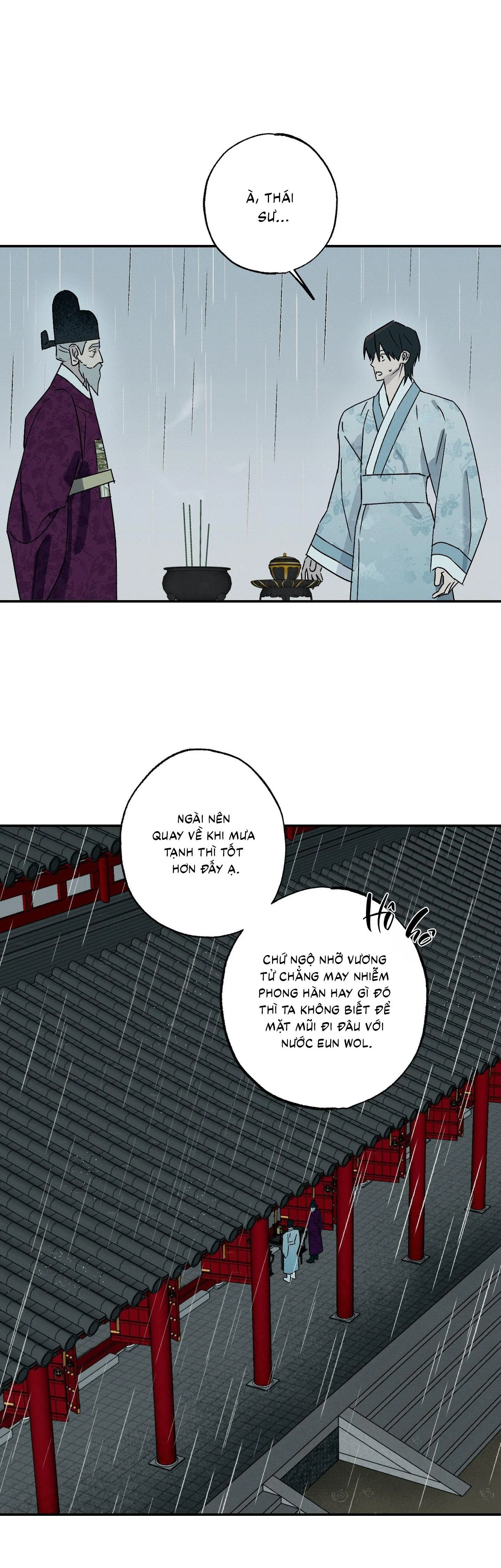 Nguyệt Ẩn Dạ Đàm Chapter 13 Trang 22