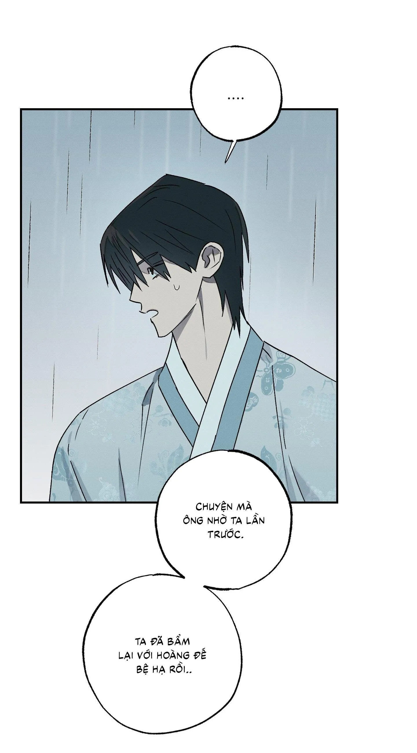 Nguyệt Ẩn Dạ Đàm Chapter 13 Trang 23