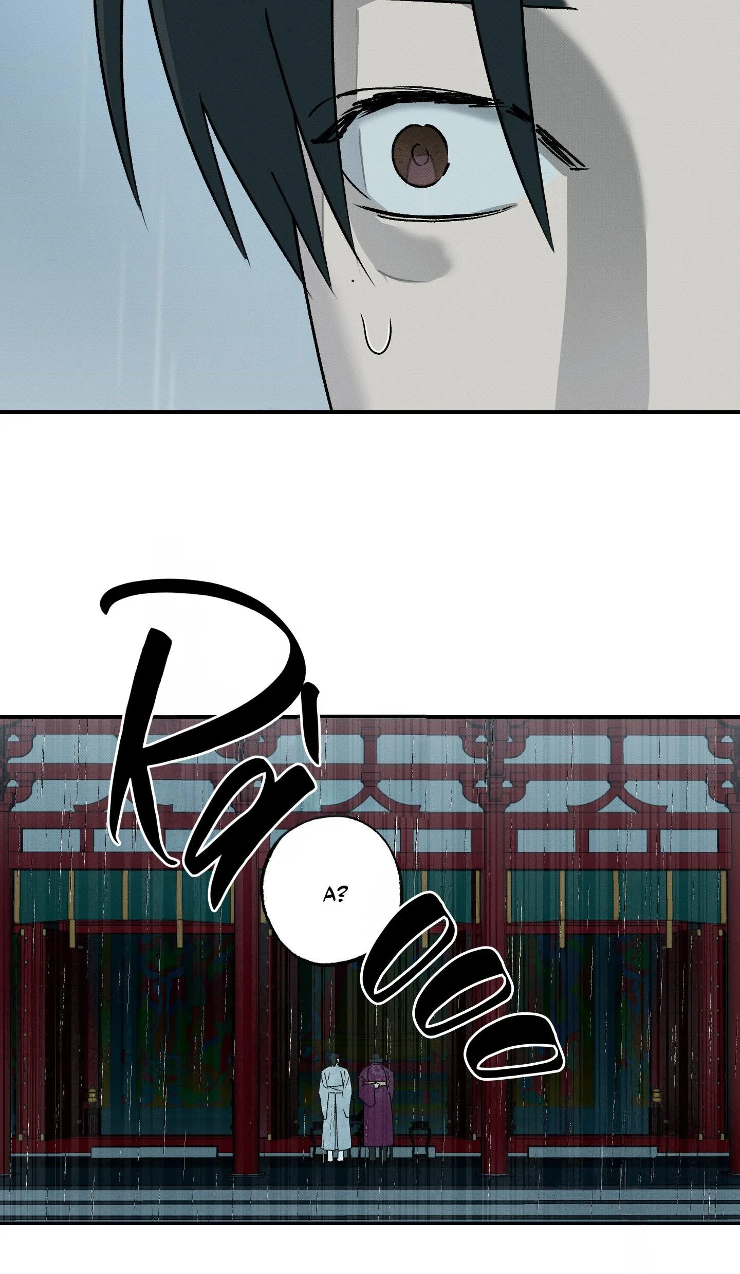 Nguyệt Ẩn Dạ Đàm Chapter 13 Trang 26