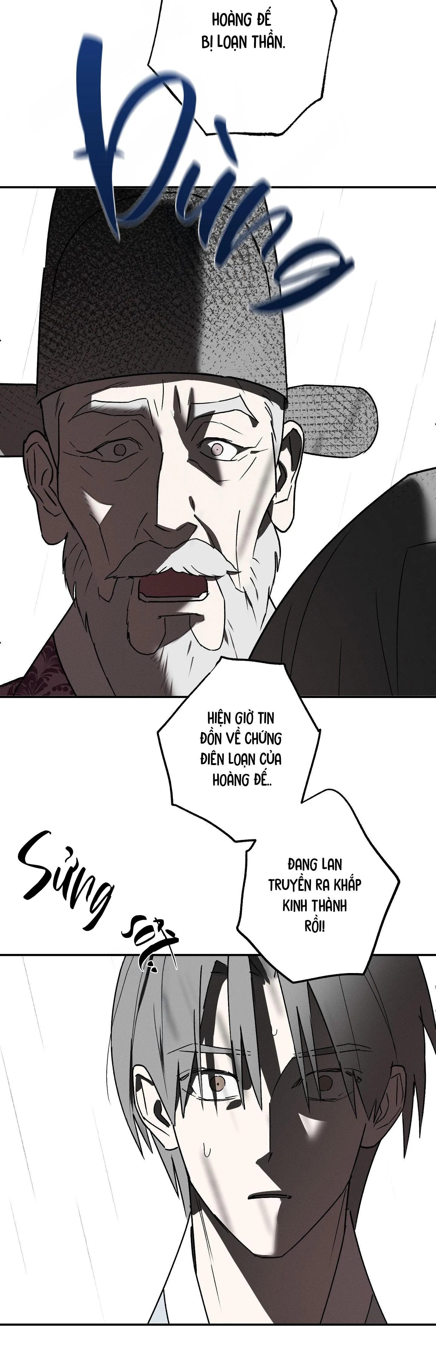 Nguyệt Ẩn Dạ Đàm Chapter 13 Trang 32