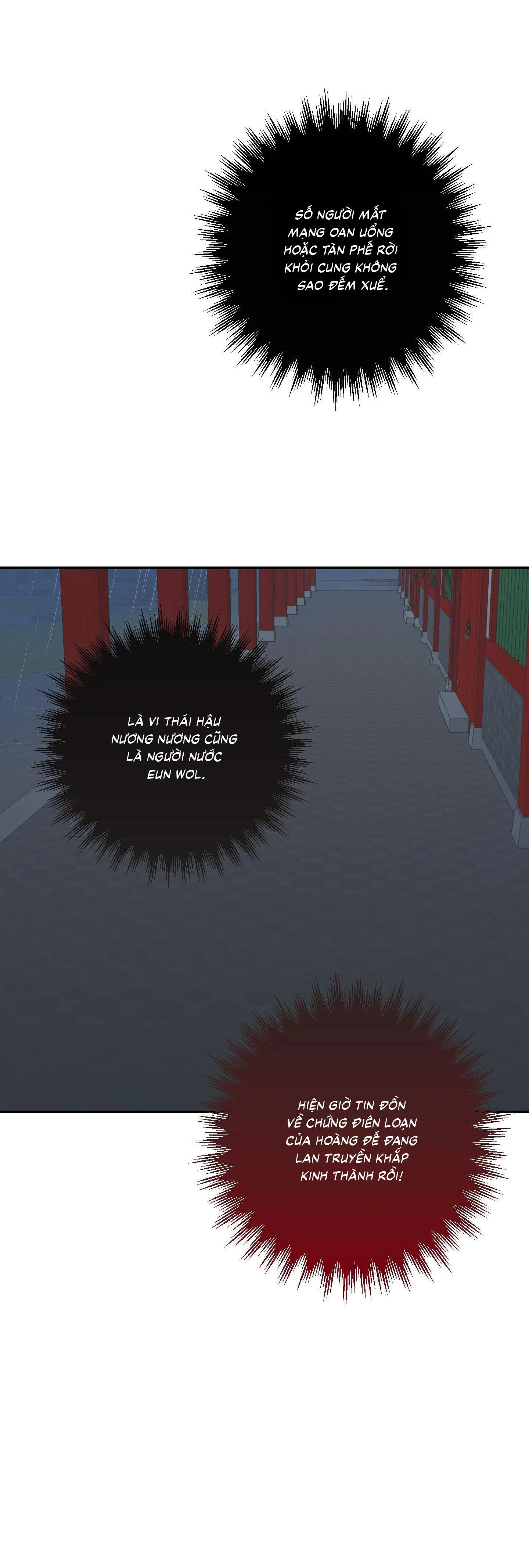 Nguyệt Ẩn Dạ Đàm Chapter 13 Trang 42