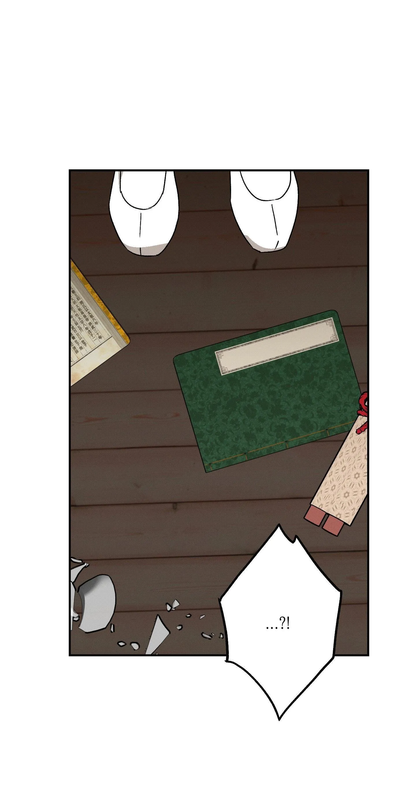 Nguyệt Ẩn Dạ Đàm Chapter 13 Trang 45