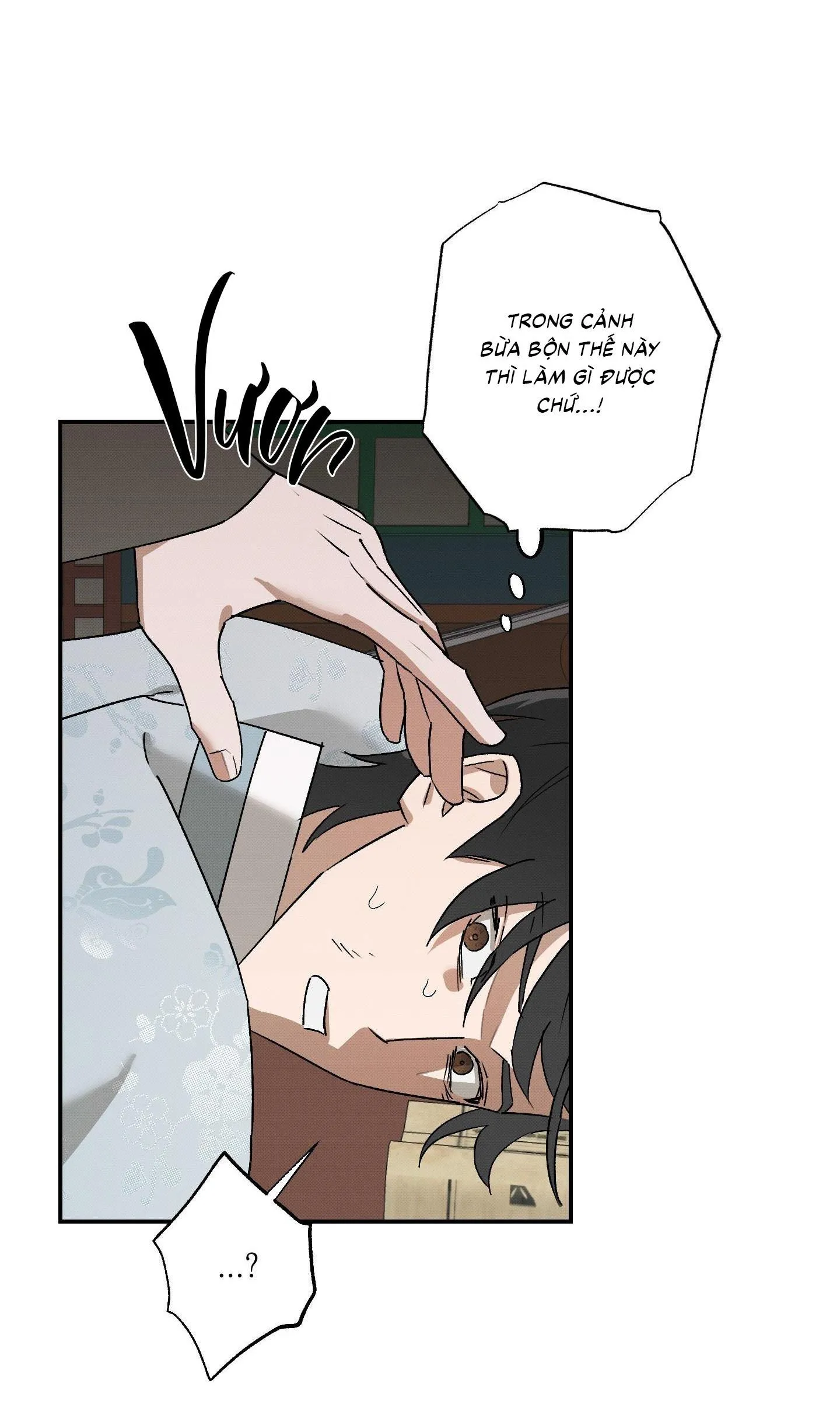 Nguyệt Ẩn Dạ Đàm Chapter 14 Trang 4