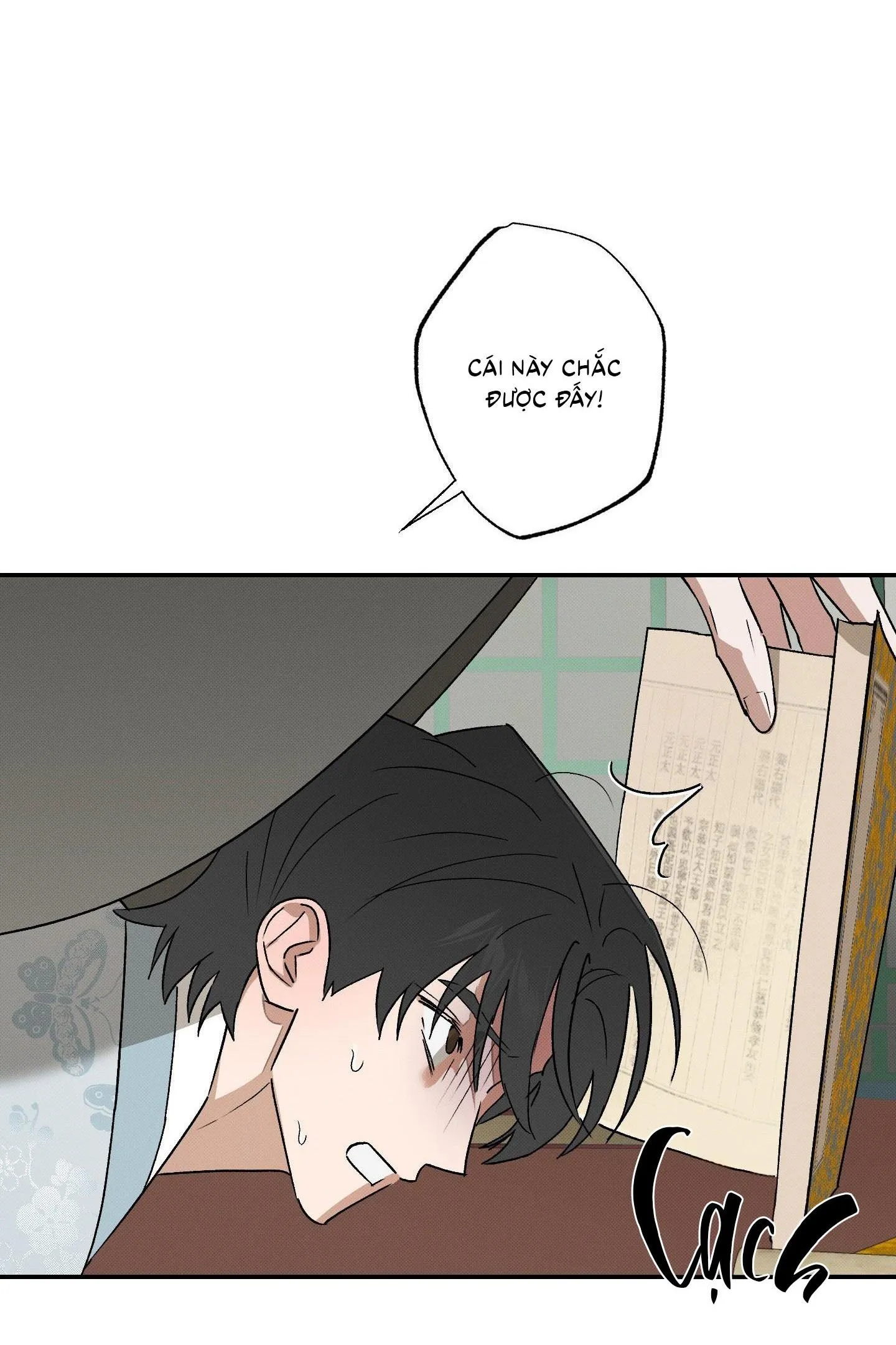 Nguyệt Ẩn Dạ Đàm Chapter 14 Trang 6