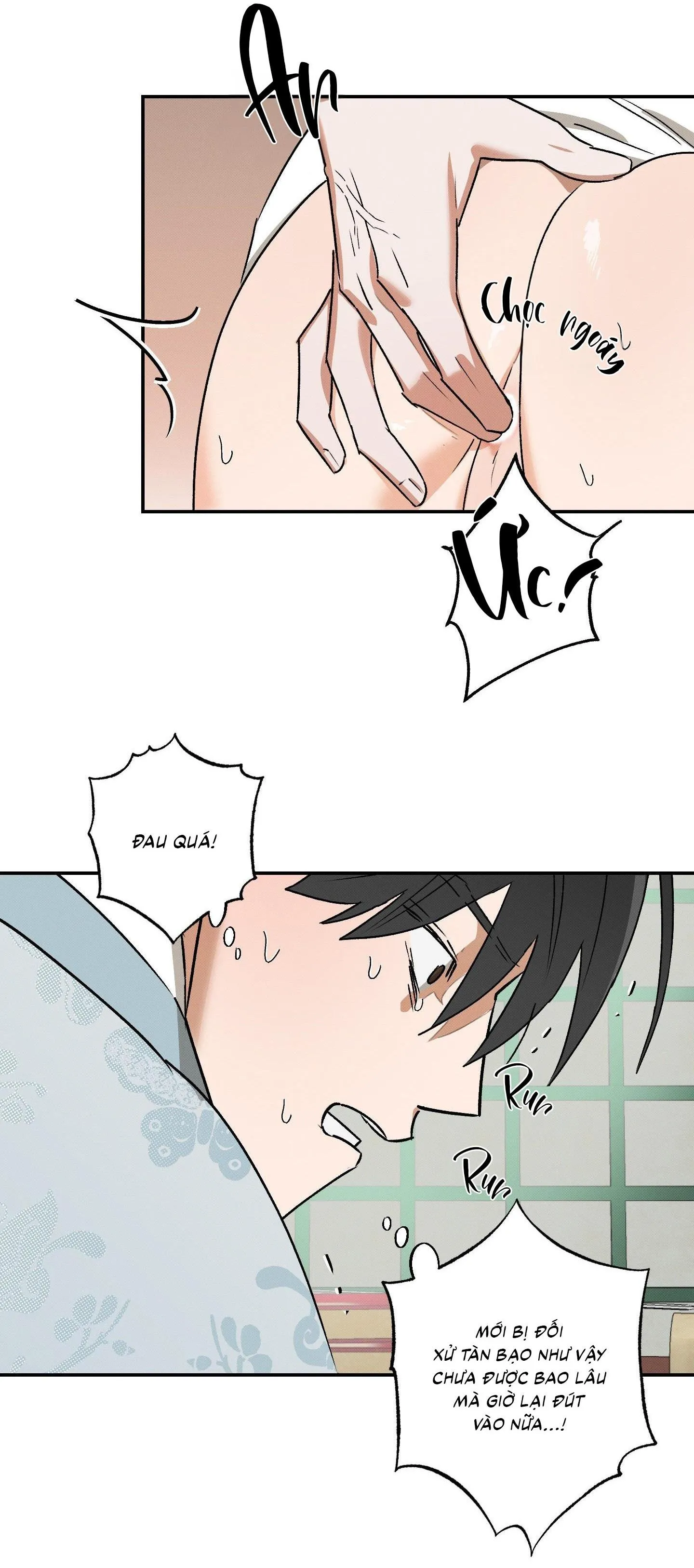 Nguyệt Ẩn Dạ Đàm Chapter 14 Trang 8