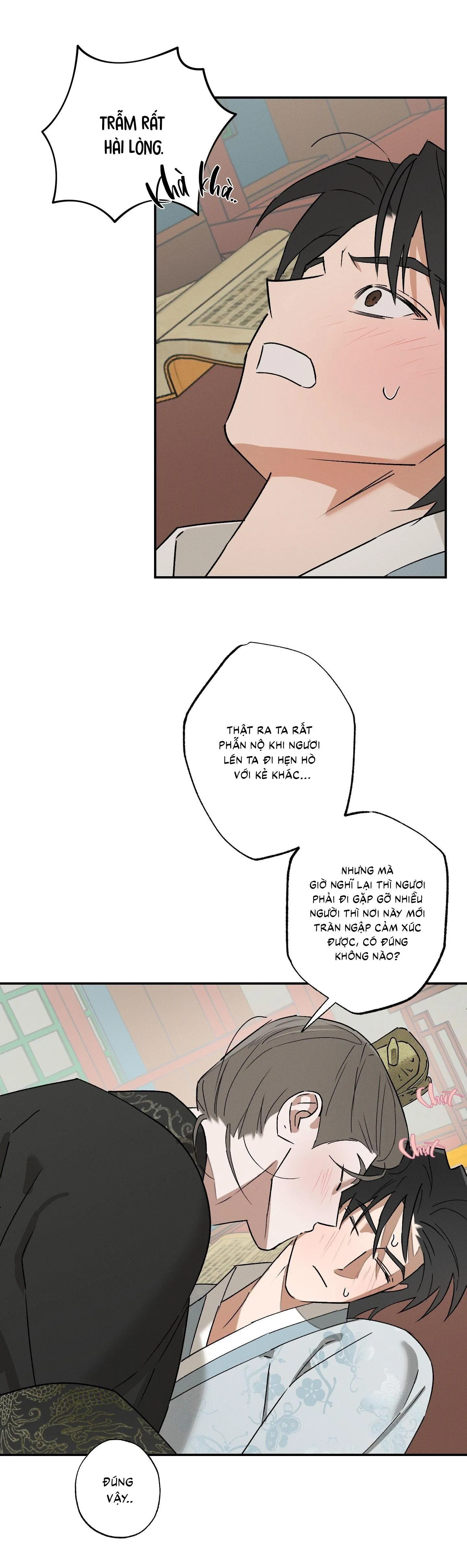 Nguyệt Ẩn Dạ Đàm Chapter 14 Trang 17