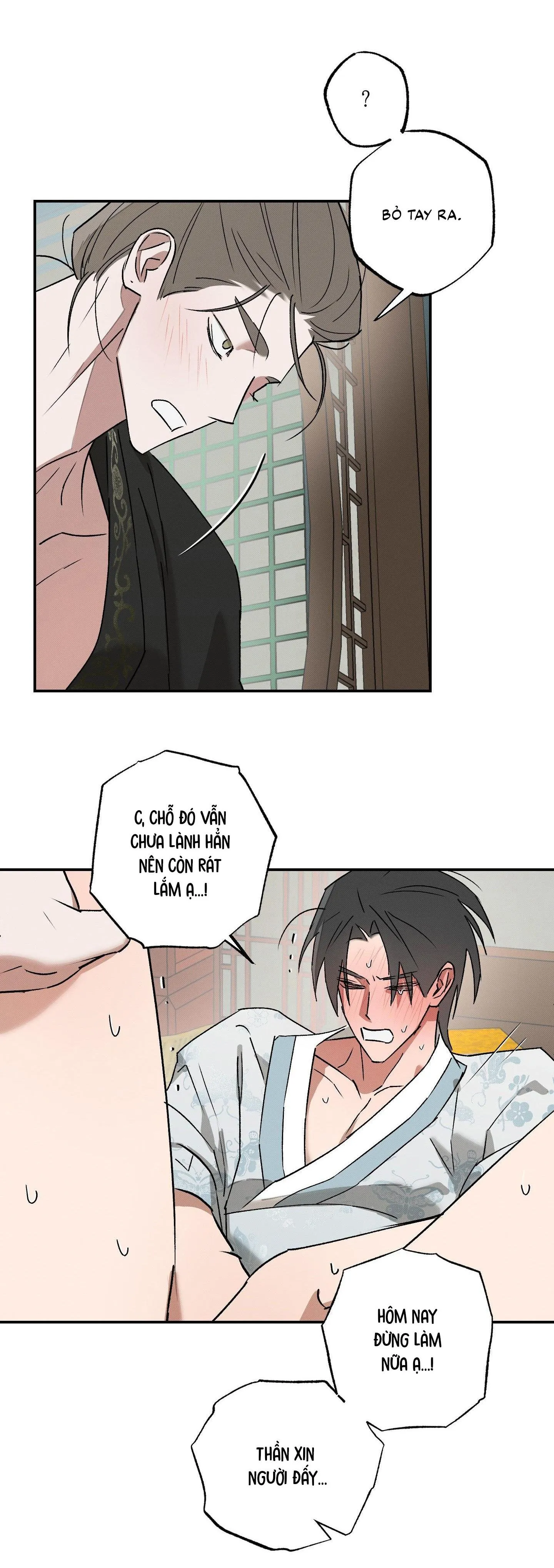 Nguyệt Ẩn Dạ Đàm Chapter 14 Trang 22