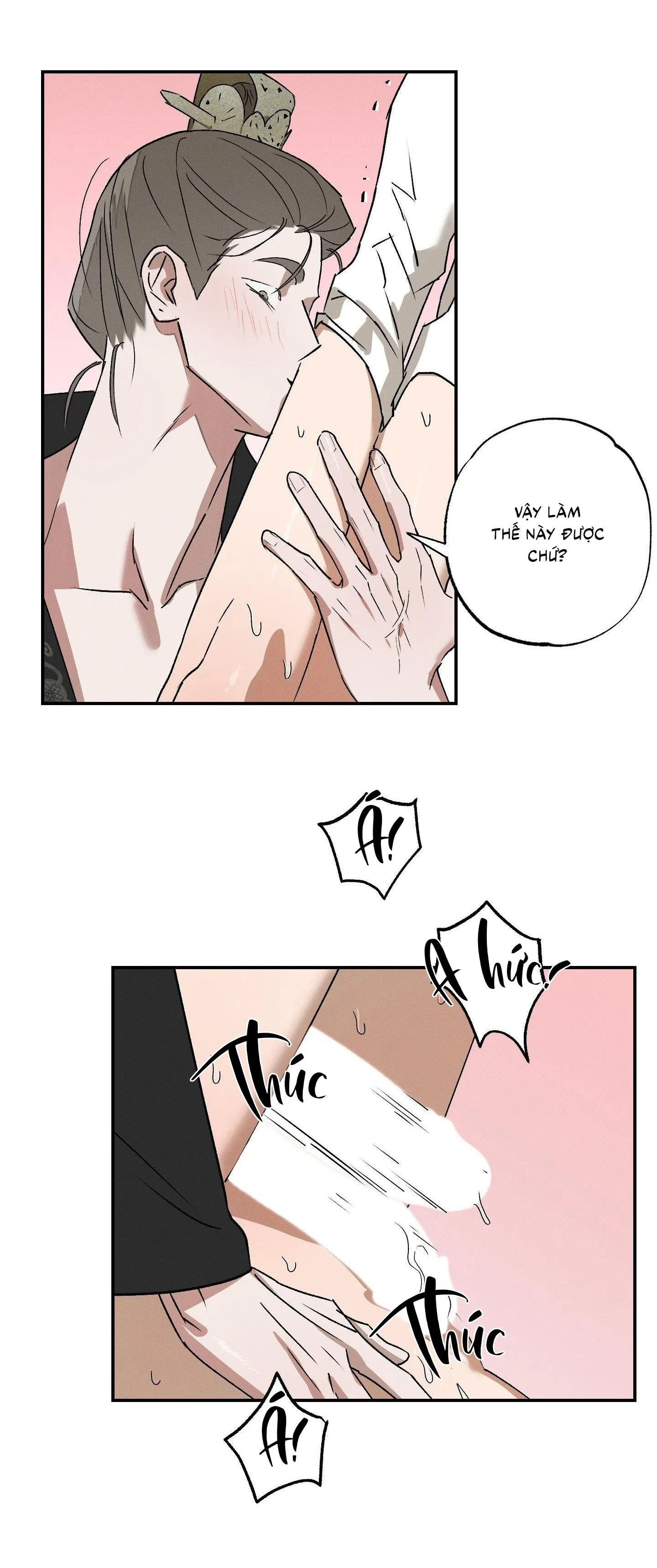 Nguyệt Ẩn Dạ Đàm Chapter 14 Trang 24