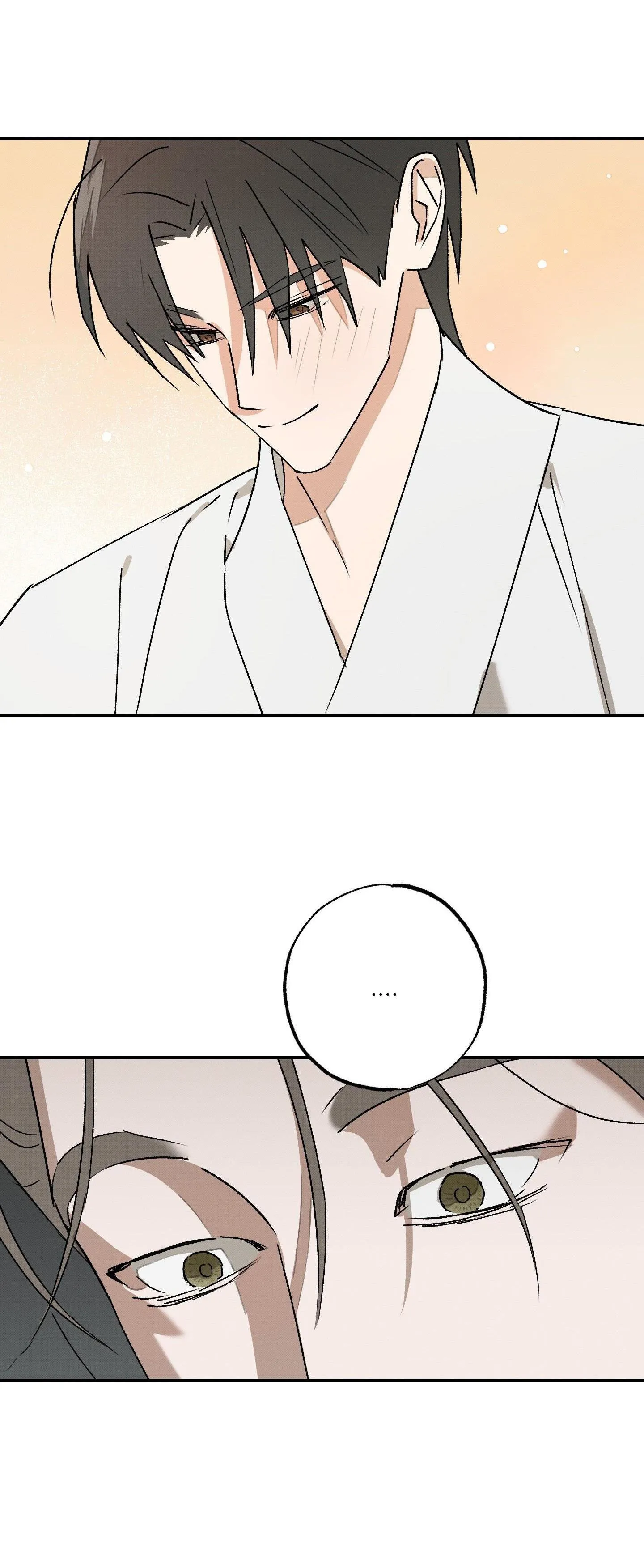 Nguyệt Ẩn Dạ Đàm Chapter 14 Trang 40