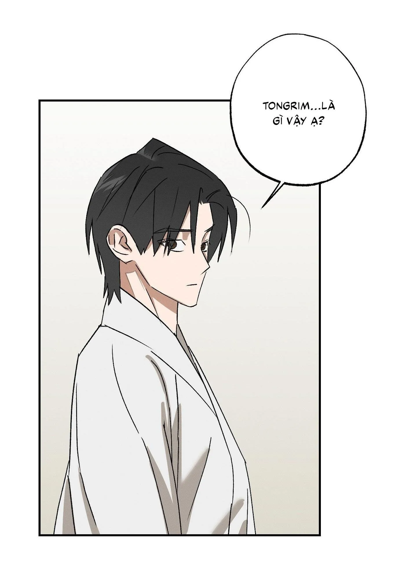 Nguyệt Ẩn Dạ Đàm Chapter 14 Trang 42