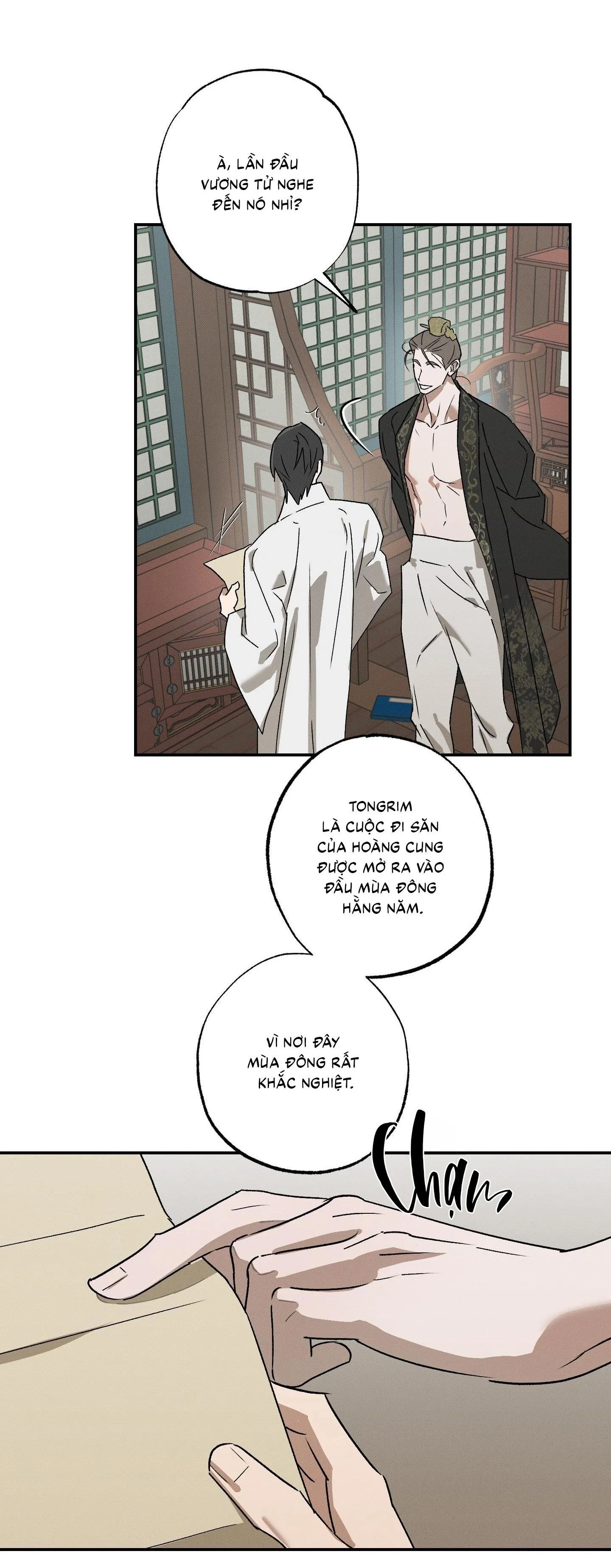 Nguyệt Ẩn Dạ Đàm Chapter 14 Trang 43