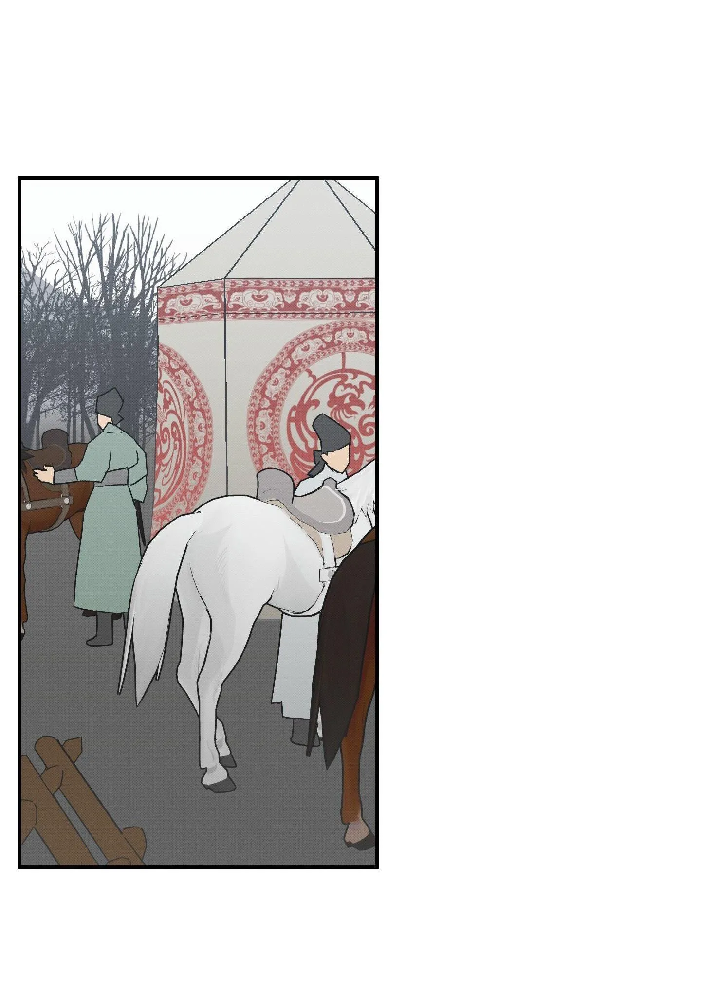 Nguyệt Ẩn Dạ Đàm Chapter 15 Trang 3