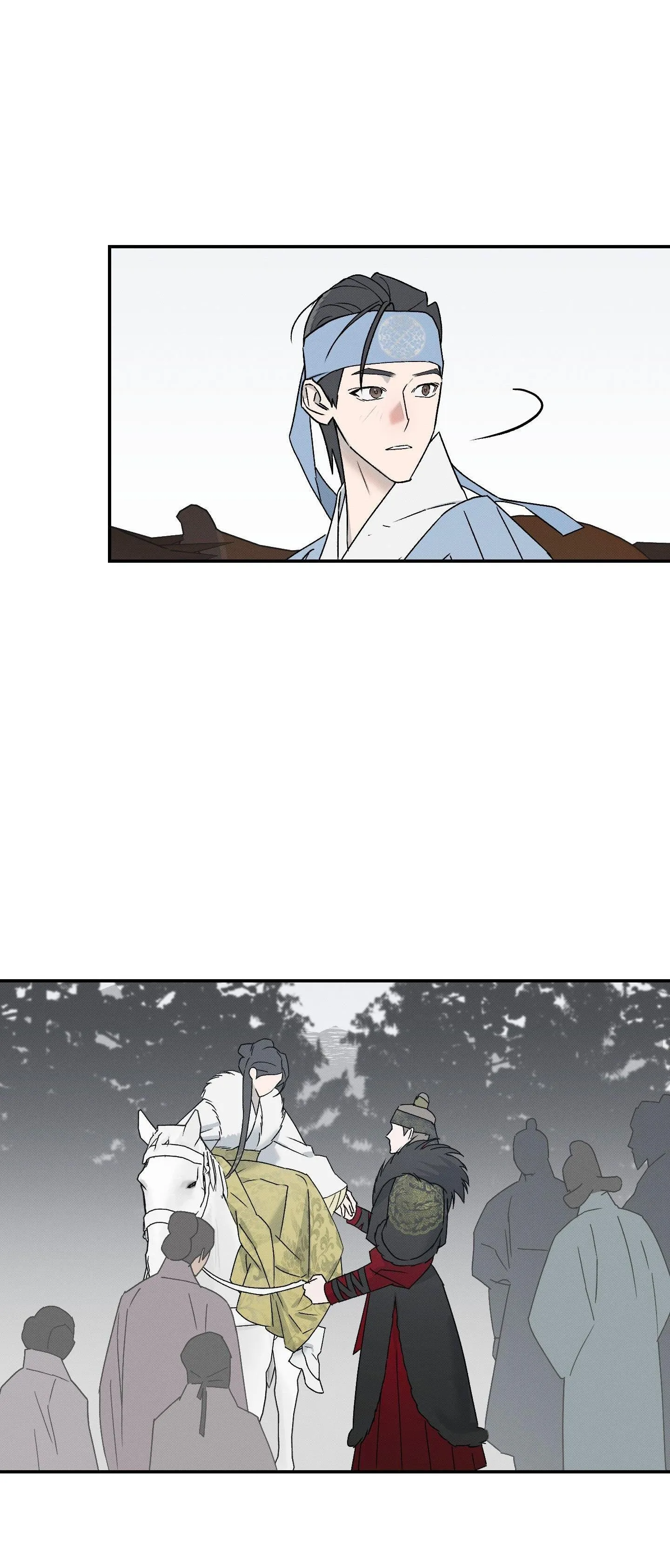 Nguyệt Ẩn Dạ Đàm Chapter 15 Trang 6