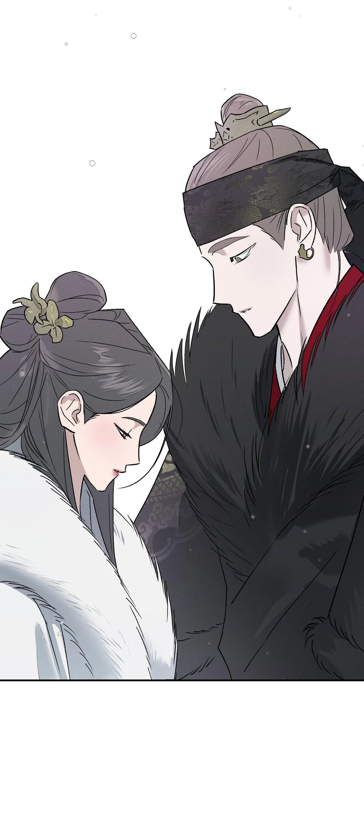 Nguyệt Ẩn Dạ Đàm Chapter 15 Trang 9