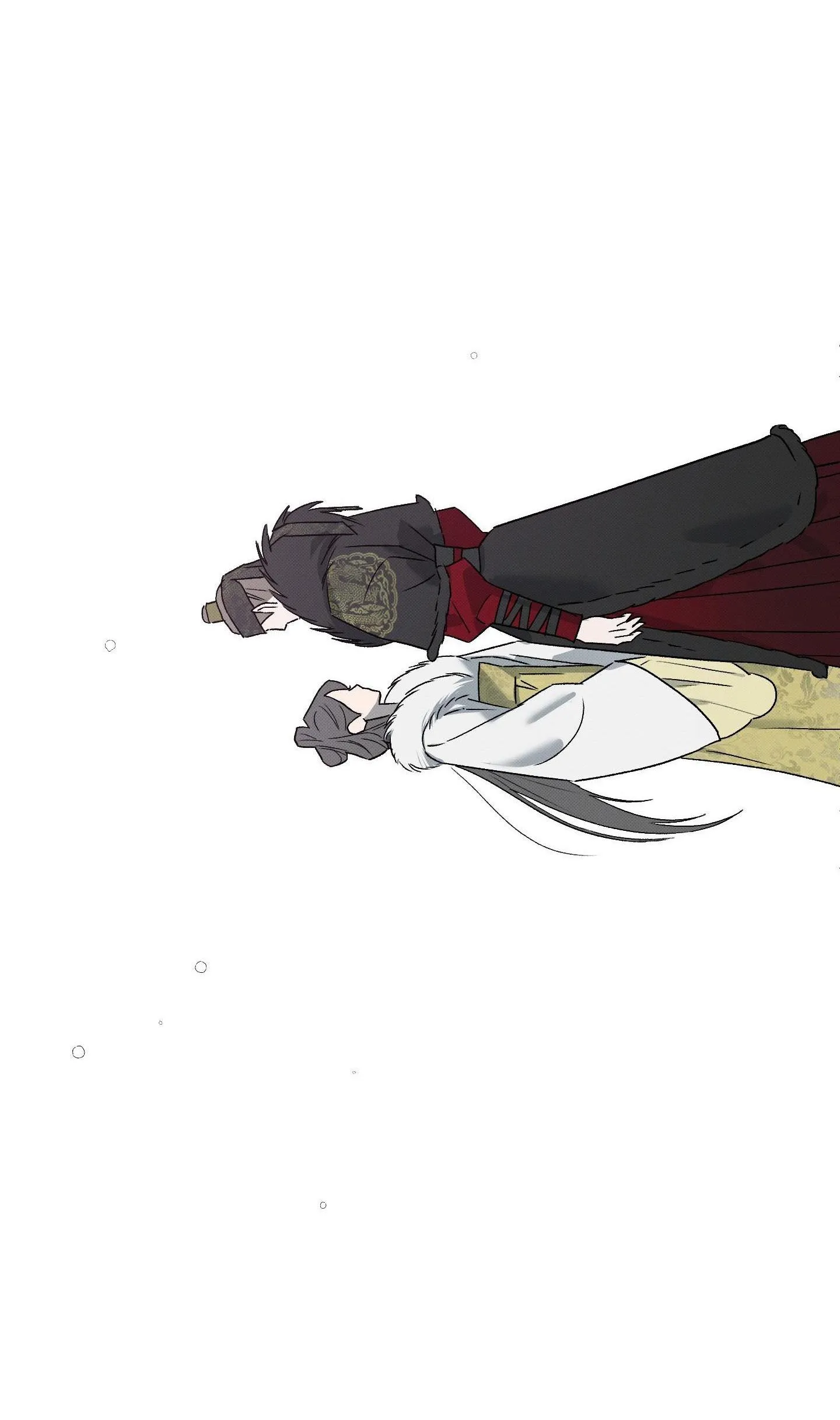 Nguyệt Ẩn Dạ Đàm Chapter 15 Trang 10