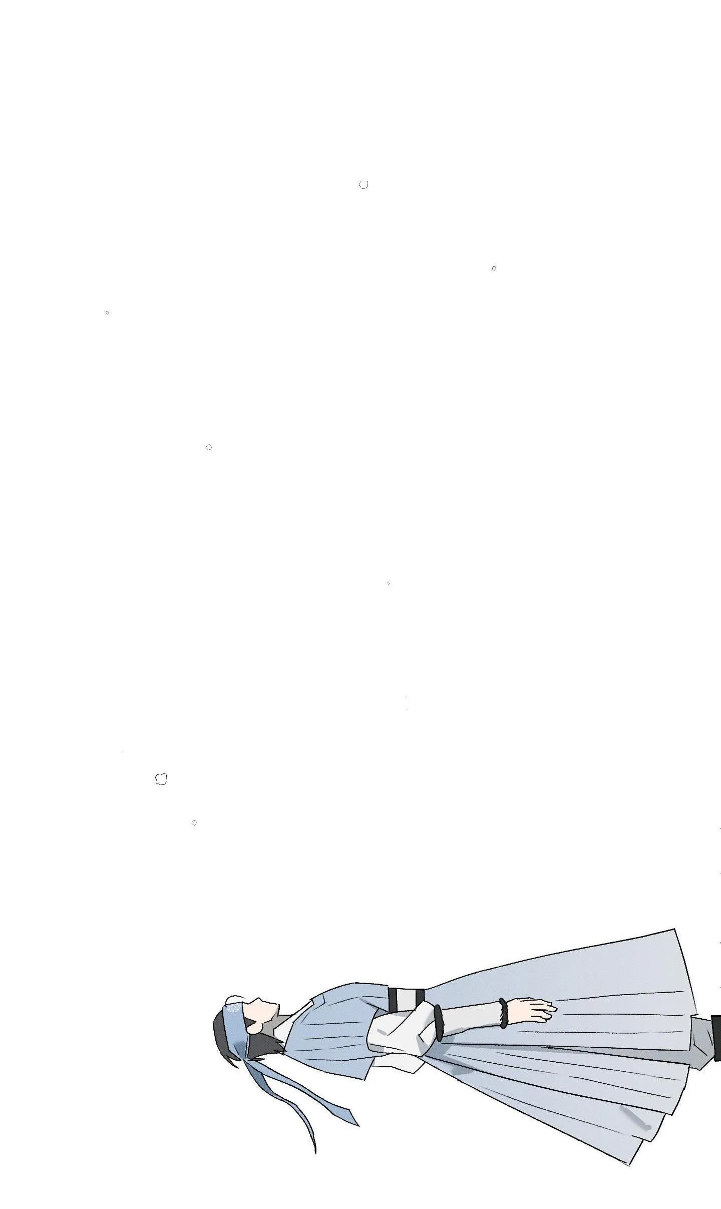 Nguyệt Ẩn Dạ Đàm Chapter 15 Trang 11