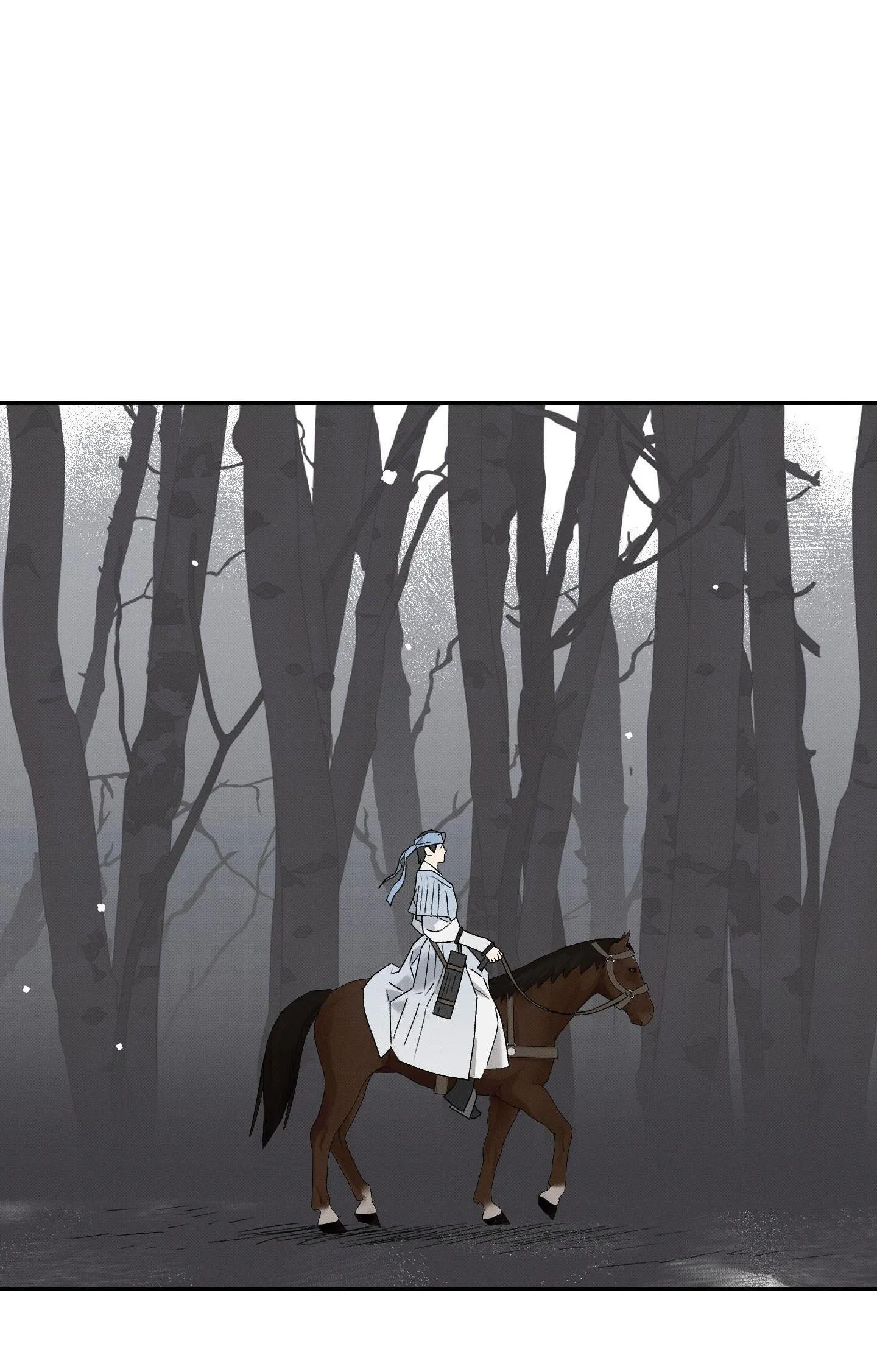 Nguyệt Ẩn Dạ Đàm Chapter 15 Trang 17