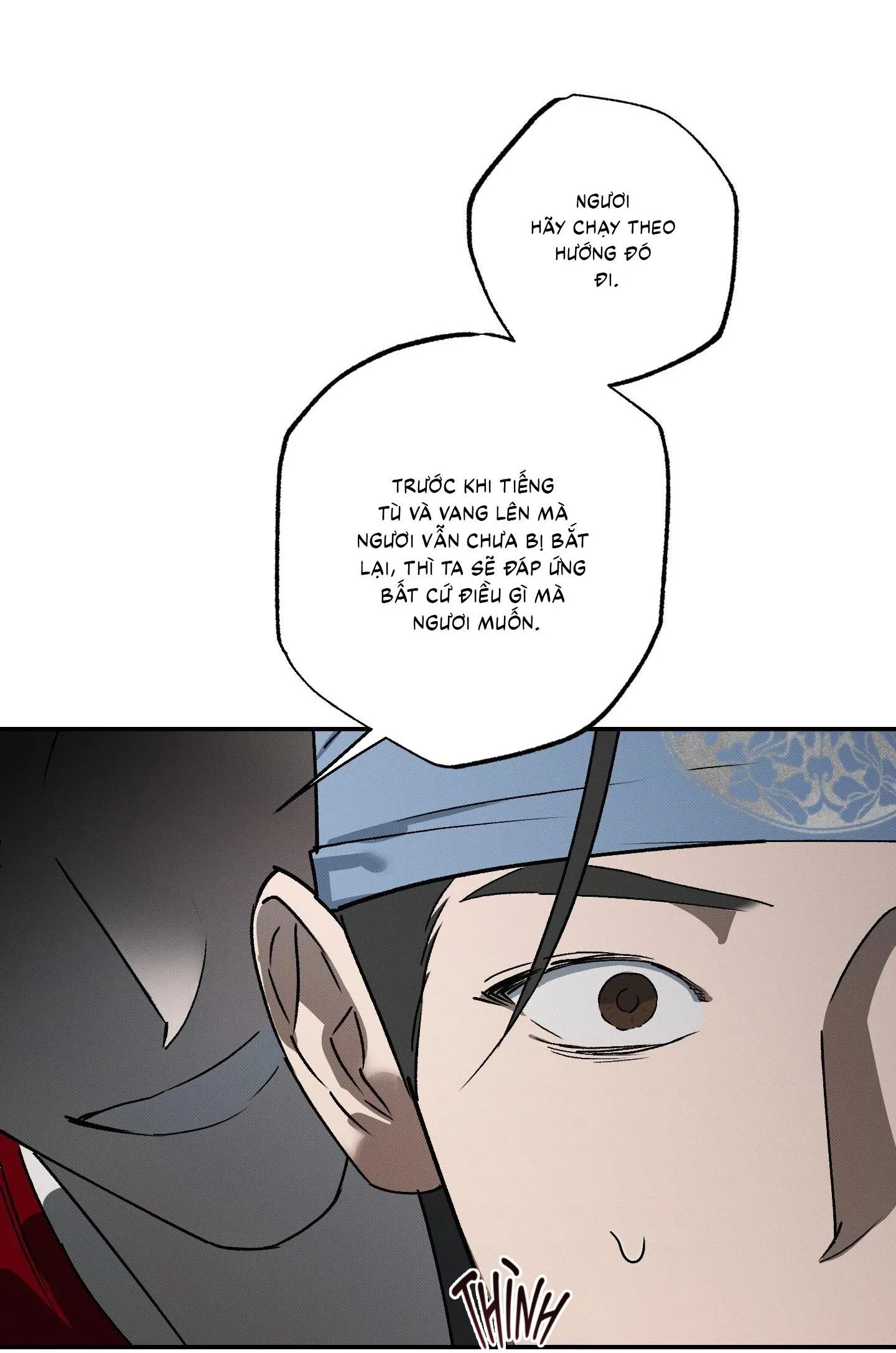 Nguyệt Ẩn Dạ Đàm Chapter 15 Trang 40