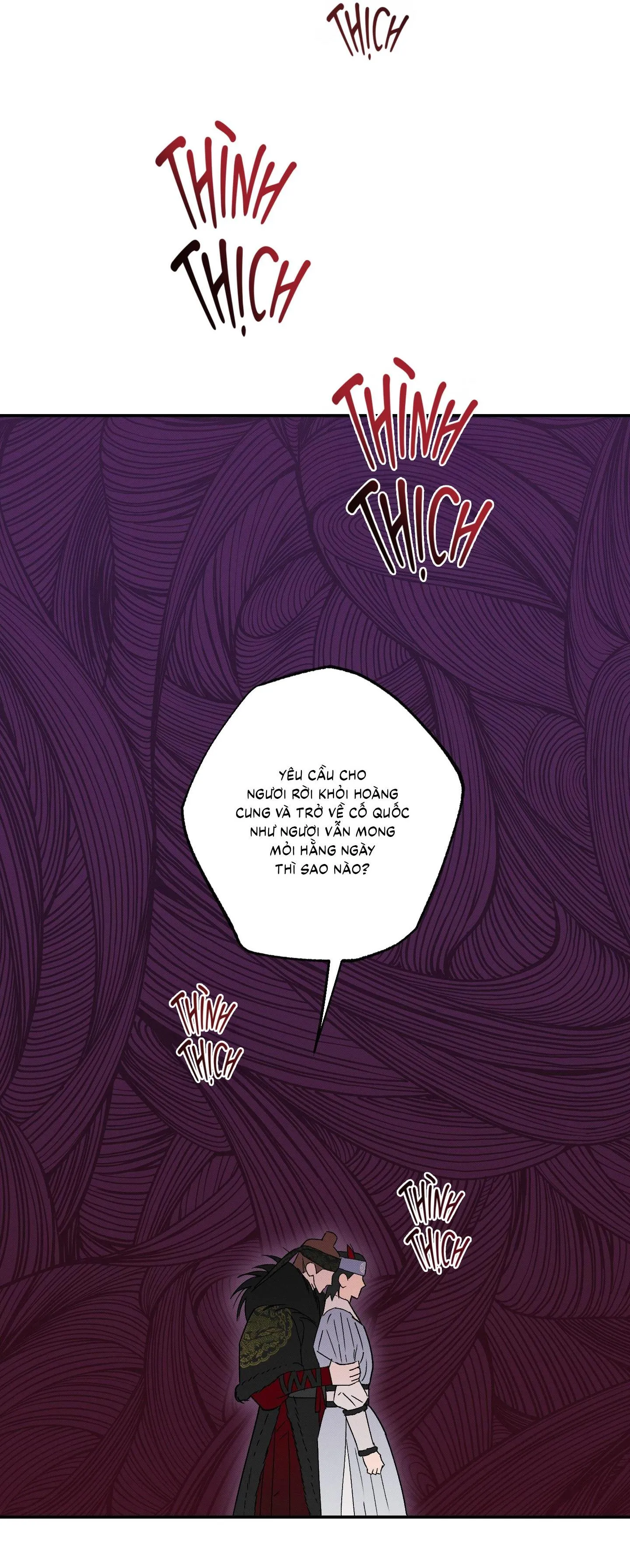 Nguyệt Ẩn Dạ Đàm Chapter 15 Trang 41