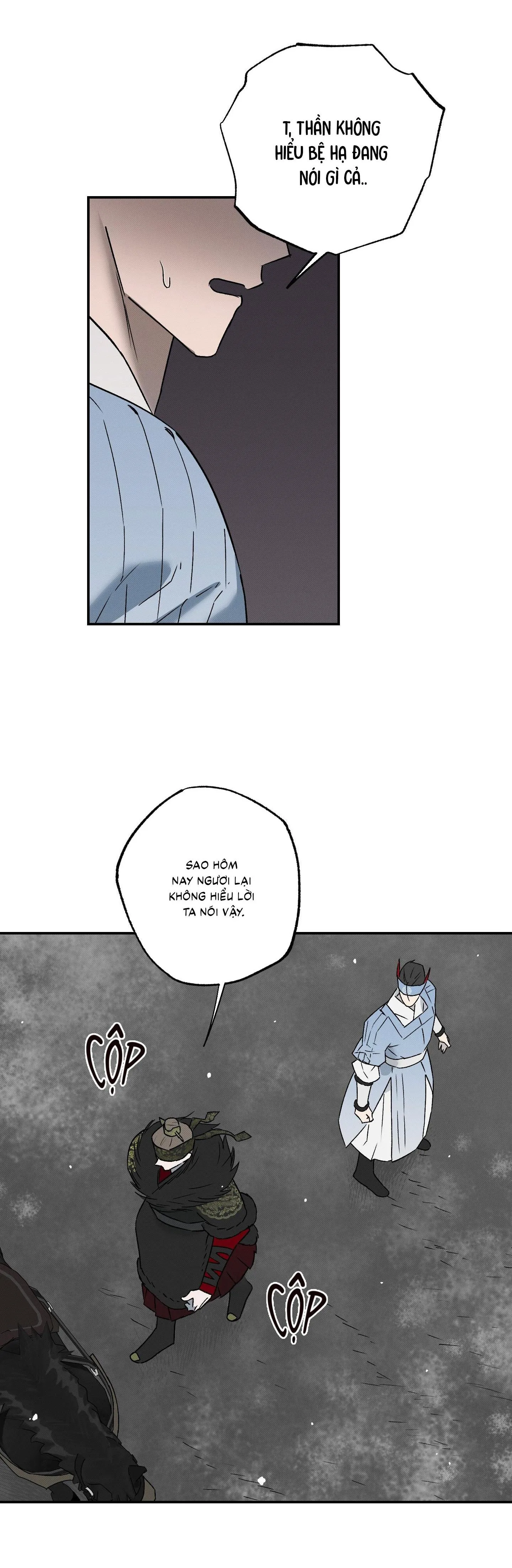 Nguyệt Ẩn Dạ Đàm Chapter 15 Trang 42