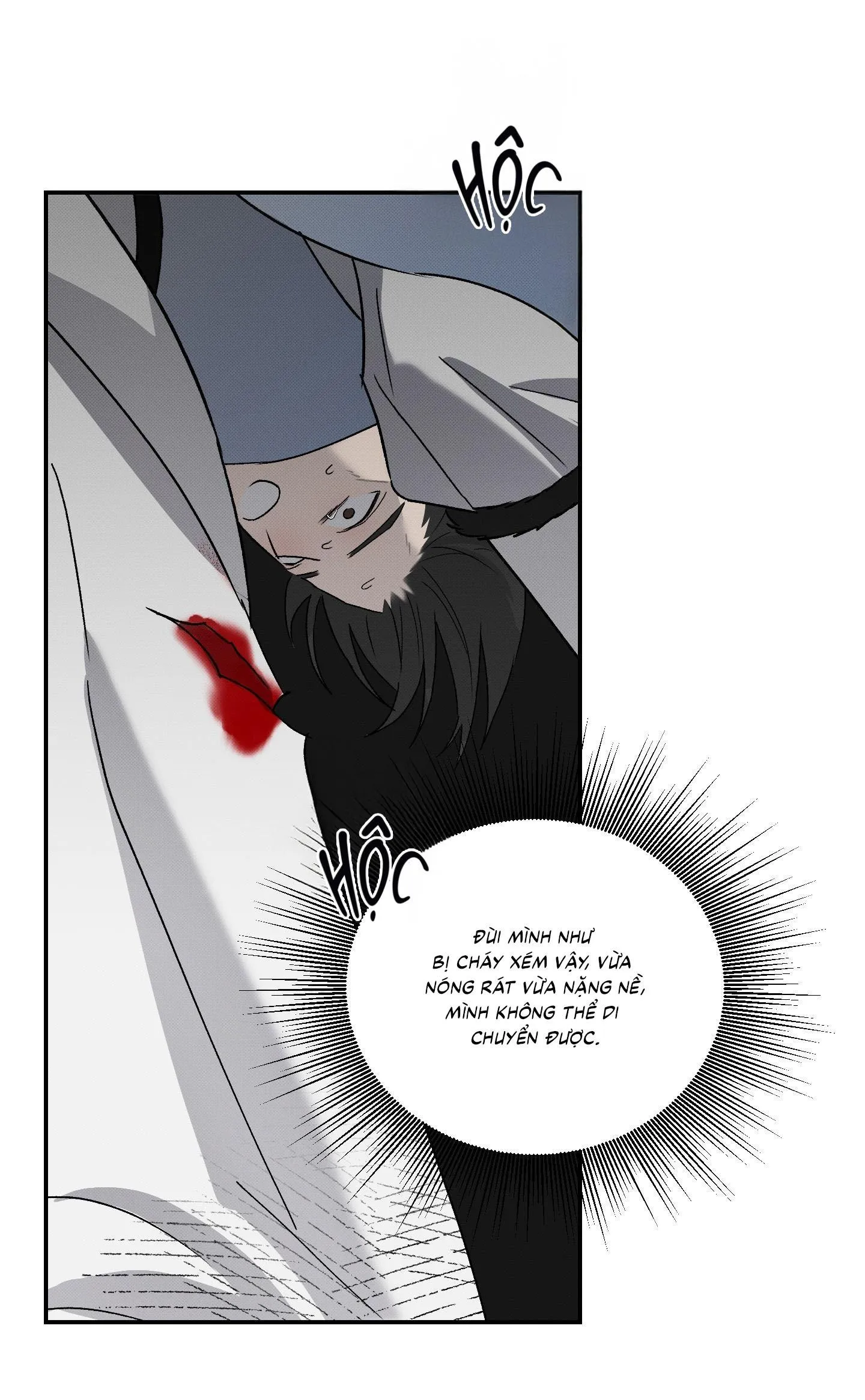 Nguyệt Ẩn Dạ Đàm Chapter 16 Trang 3