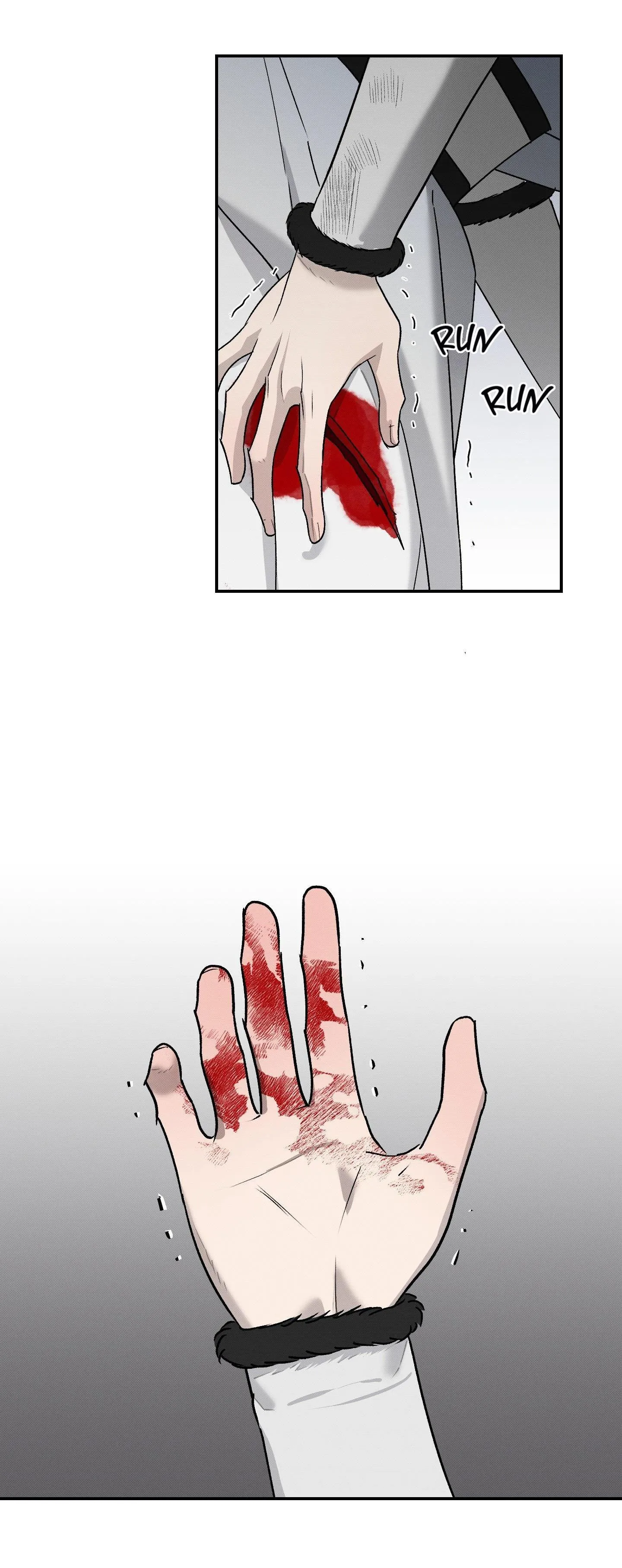 Nguyệt Ẩn Dạ Đàm Chapter 16 Trang 4