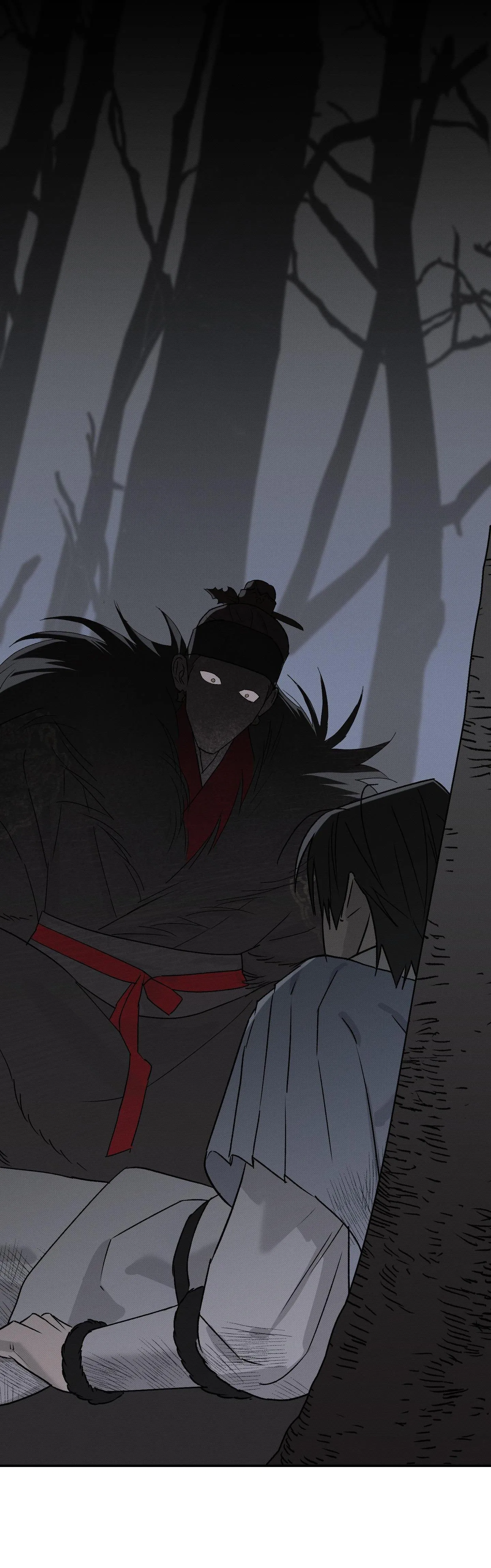 Nguyệt Ẩn Dạ Đàm Chapter 16 Trang 11